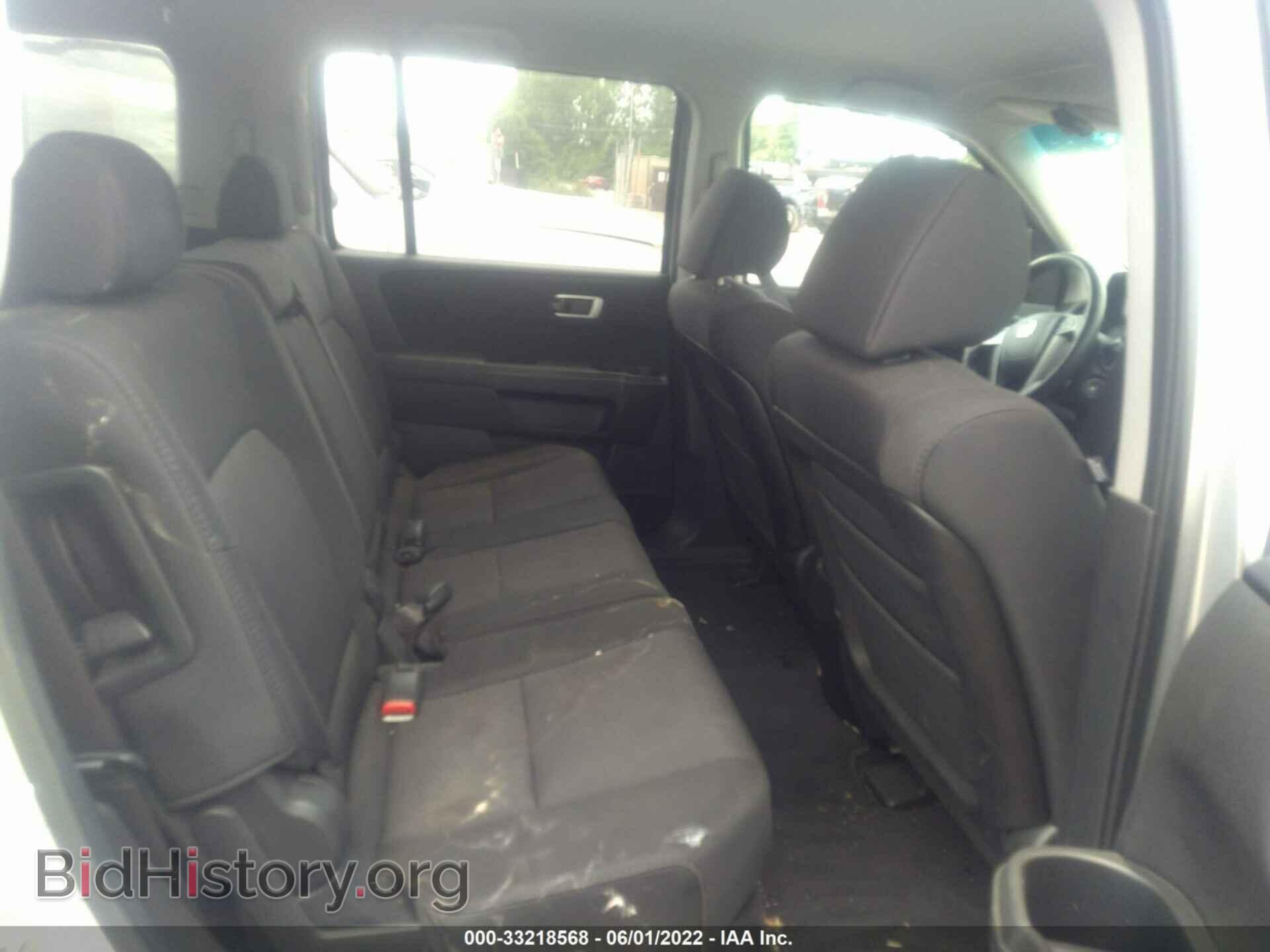 2011 HONDA PILOT - VIN: 5FNYF4H21BB064177 - Фото 8