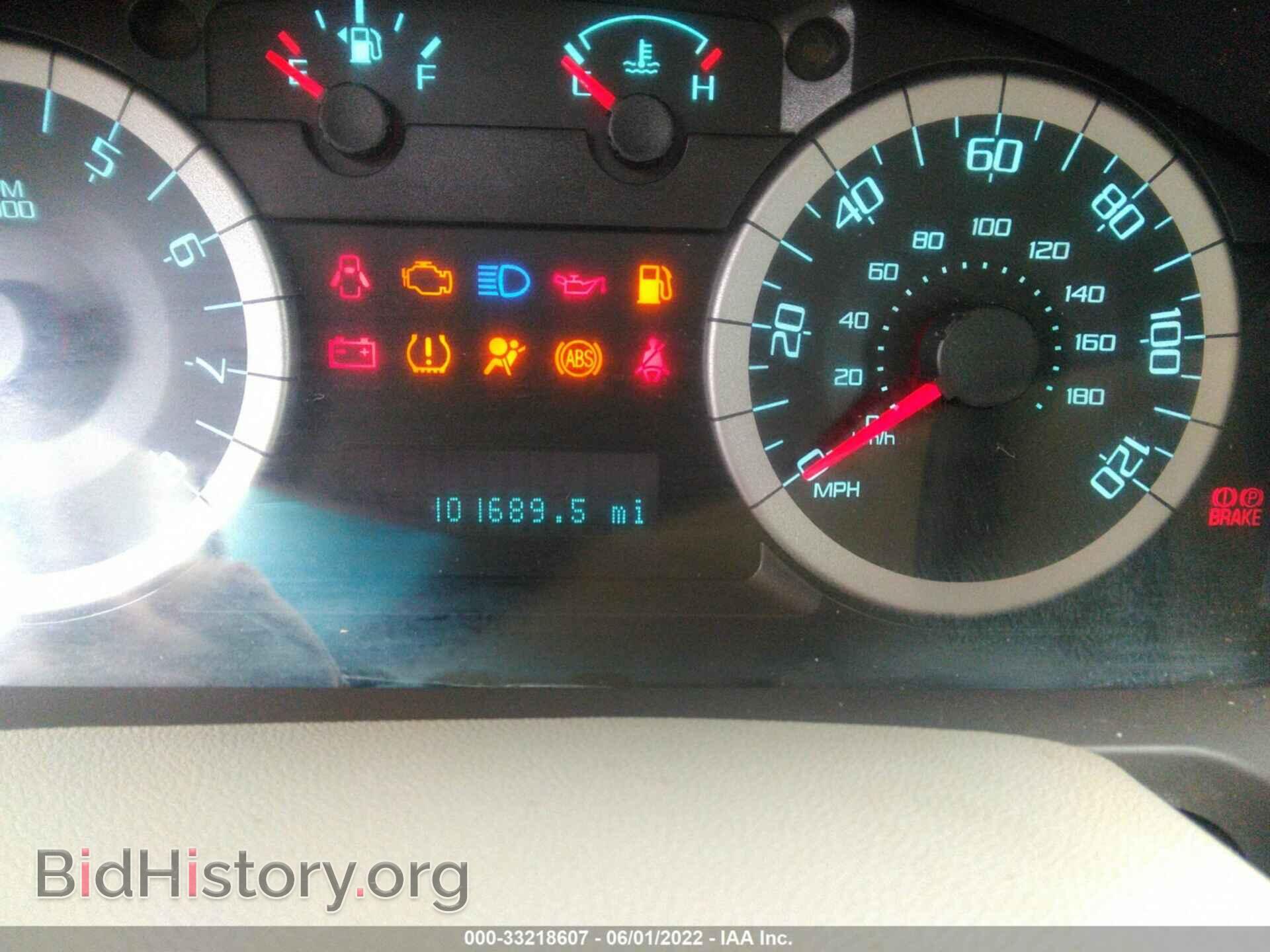 2012 FORD ESCAPE - VIN: 1FMCU0C72CKA35427 - Фото 7