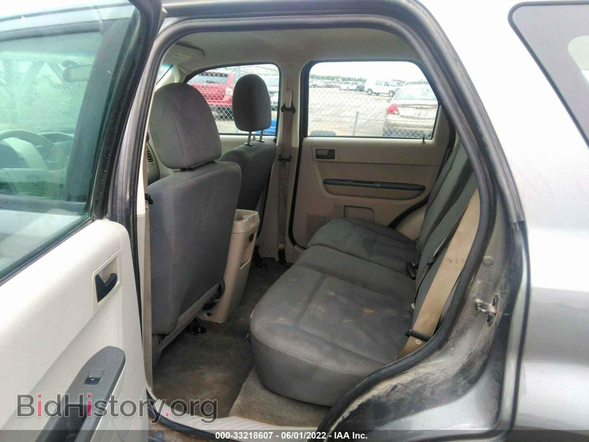 2012 FORD ESCAPE - VIN: 1FMCU0C72CKA35427 - Фото 8