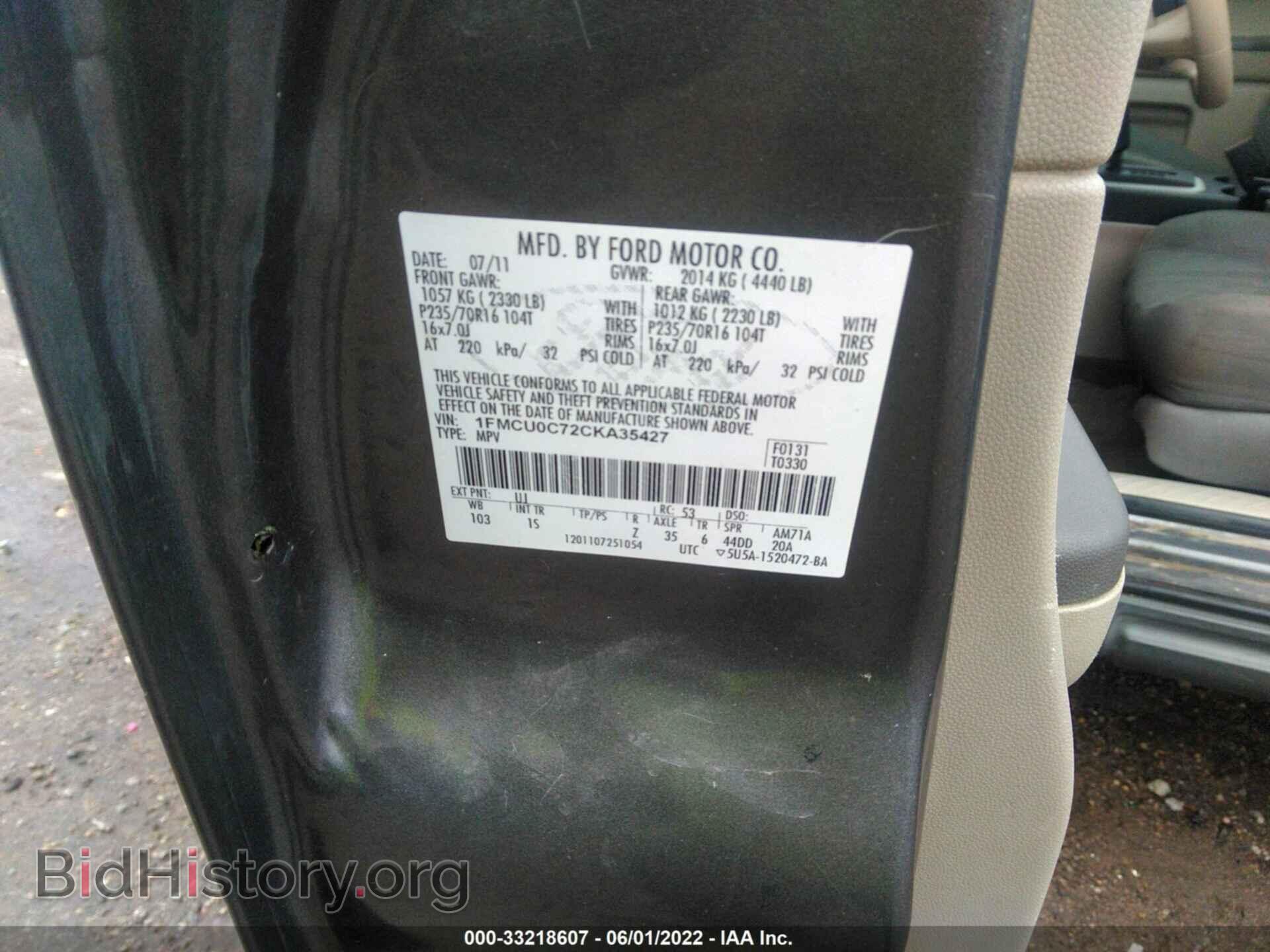 2012 FORD ESCAPE - VIN: 1FMCU0C72CKA35427 - Фото 9