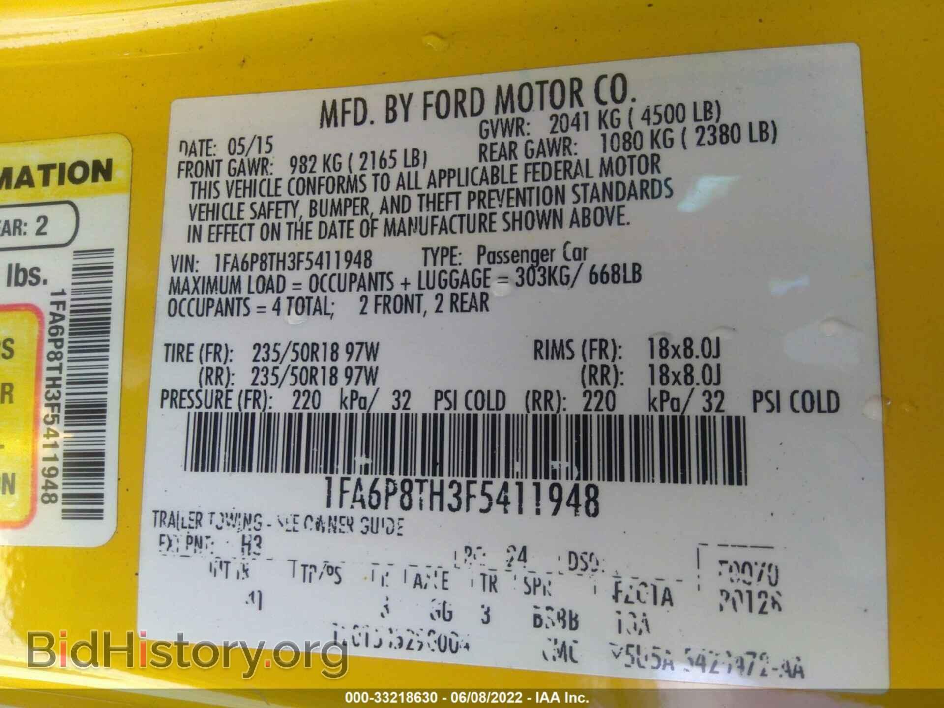 2015 FORD MUSTANG - VIN: 1FA6P8TH3F5411948 - Фото 9
