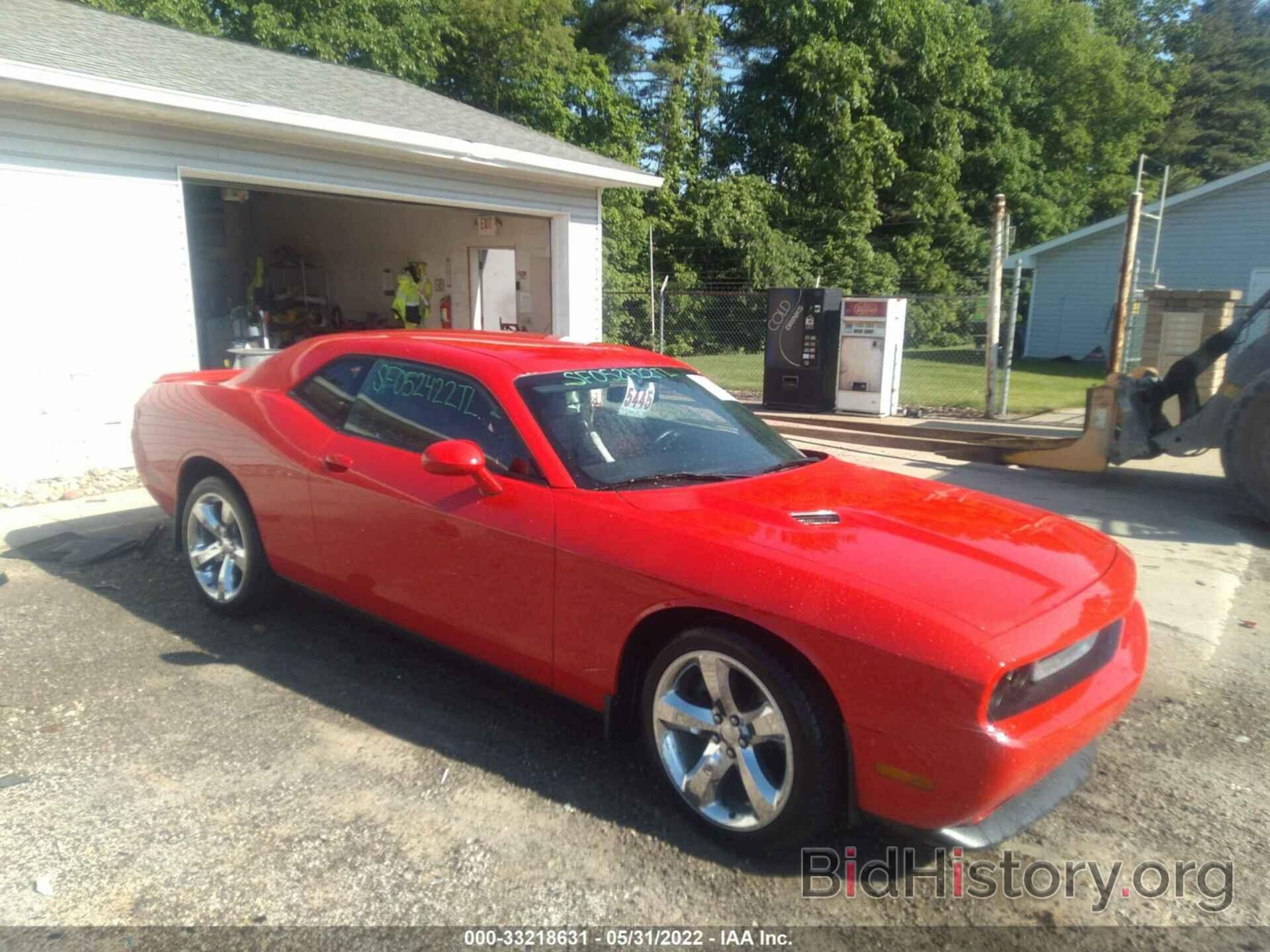 Photo 2C3CDYAG8EH137402 - DODGE CHALLENGER 2014