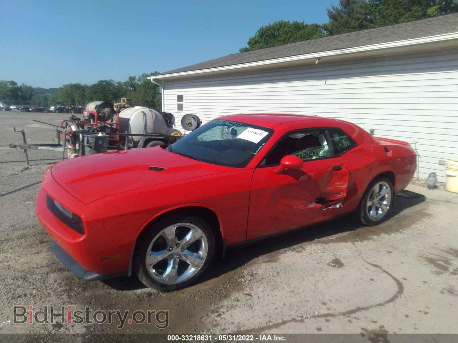 2014 DODGE CHALLENGER - VIN: 2C3CDYAG8EH137402 - Фото 2