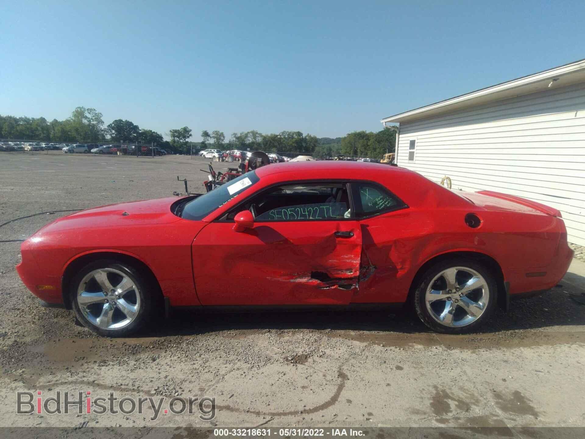2014 DODGE CHALLENGER - VIN: 2C3CDYAG8EH137402 - Фото 6