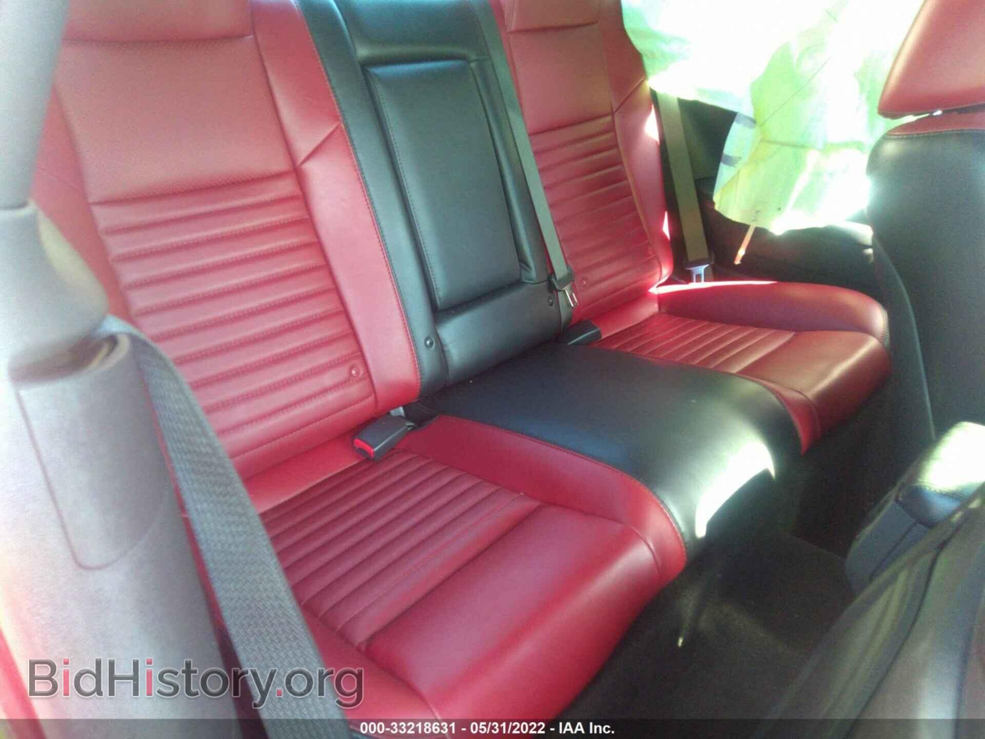2014 DODGE CHALLENGER - VIN: 2C3CDYAG8EH137402 - Фото 8