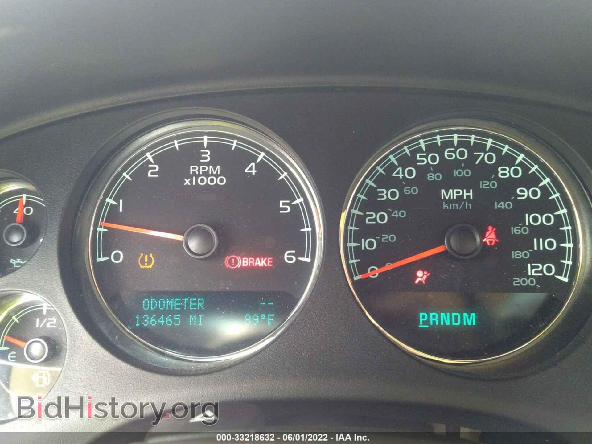2013 GMC YUKON - VIN: 1GKS1EEF6DR377762 - Фото 7