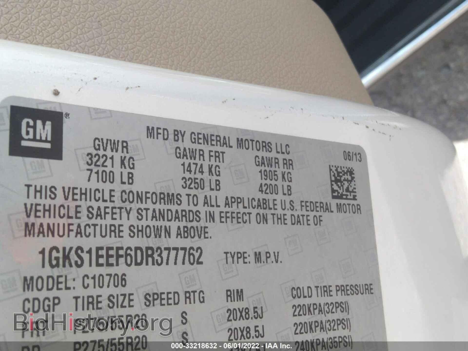 2013 GMC YUKON - VIN: 1GKS1EEF6DR377762 - Фото 9
