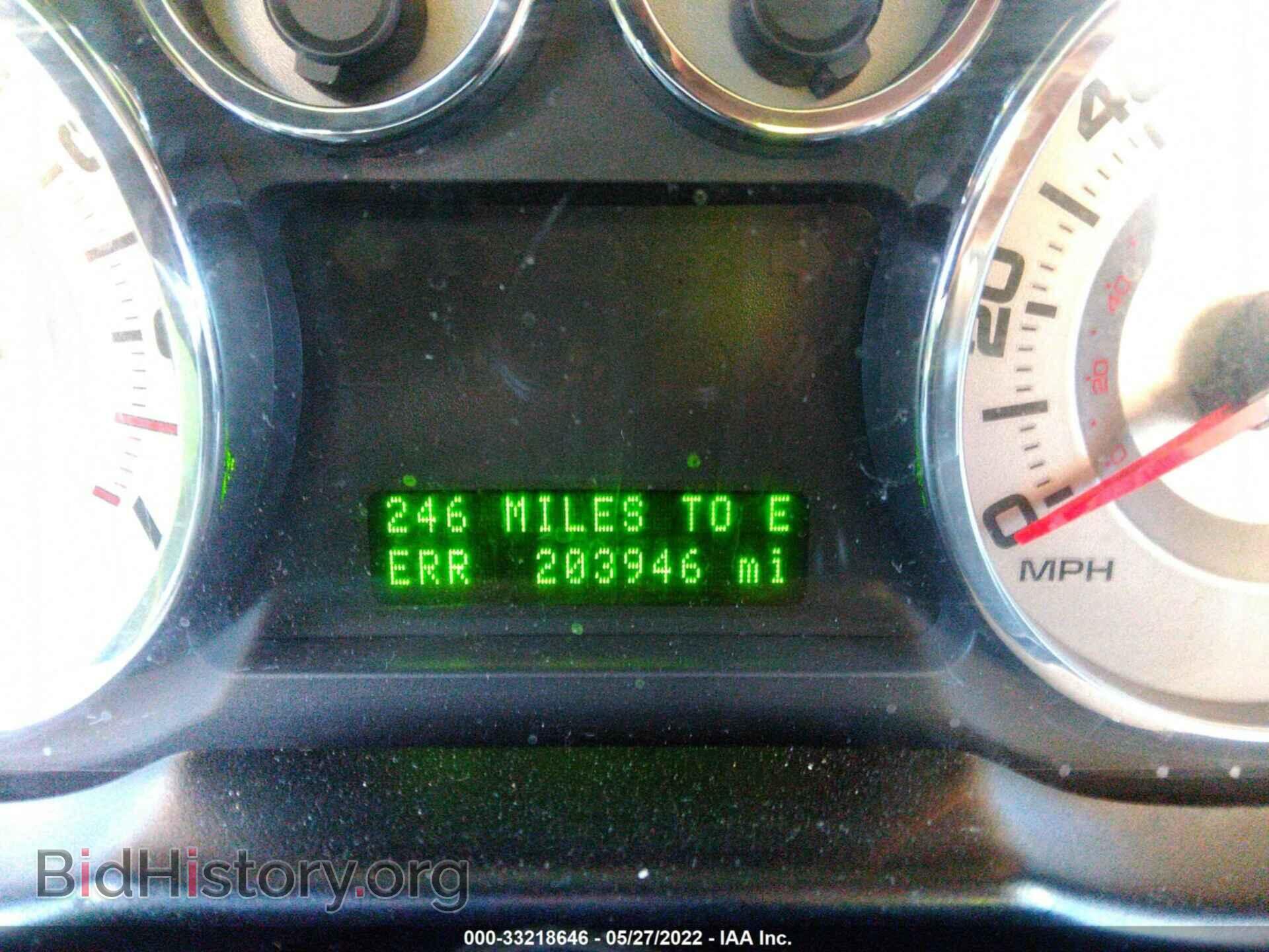2008 FORD EDGE - VIN: 2FMDK39C08BB41747 - Photo 7