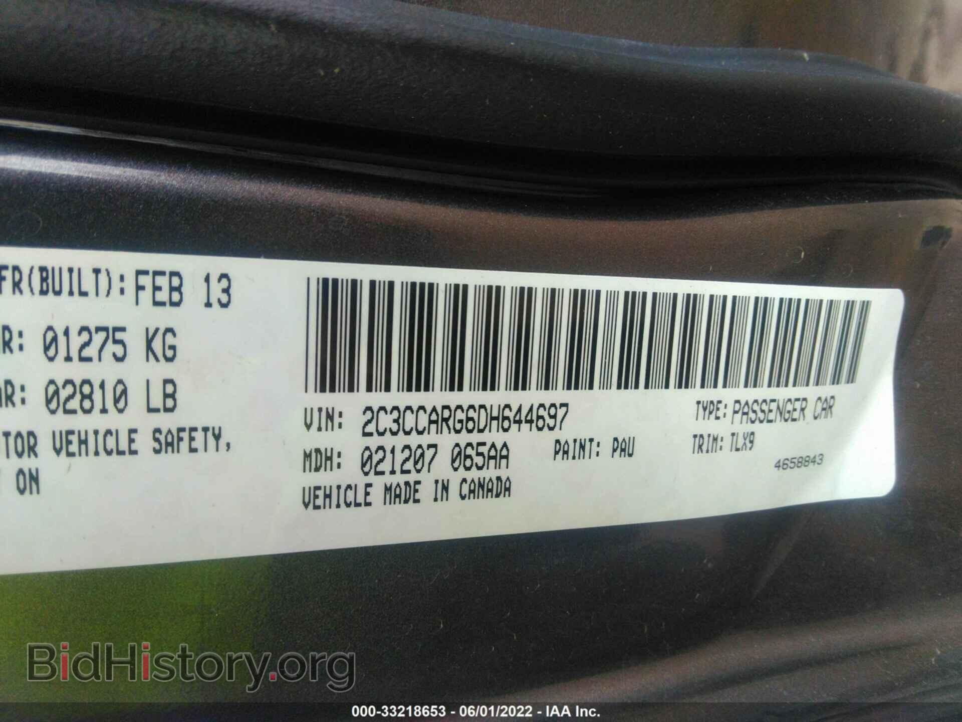 2013 CHRYSLER 300 - VIN: 2C3CCARG6DH644697 - Фото 9