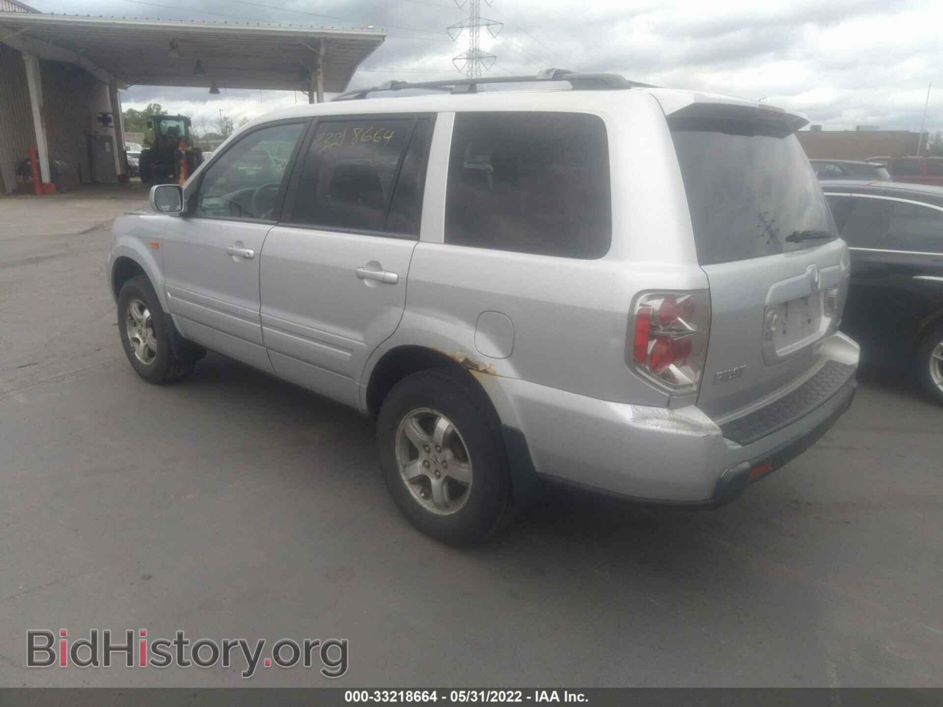 2006 HONDA PILOT - VIN: 2HKYF18456H510984 - Фото 3