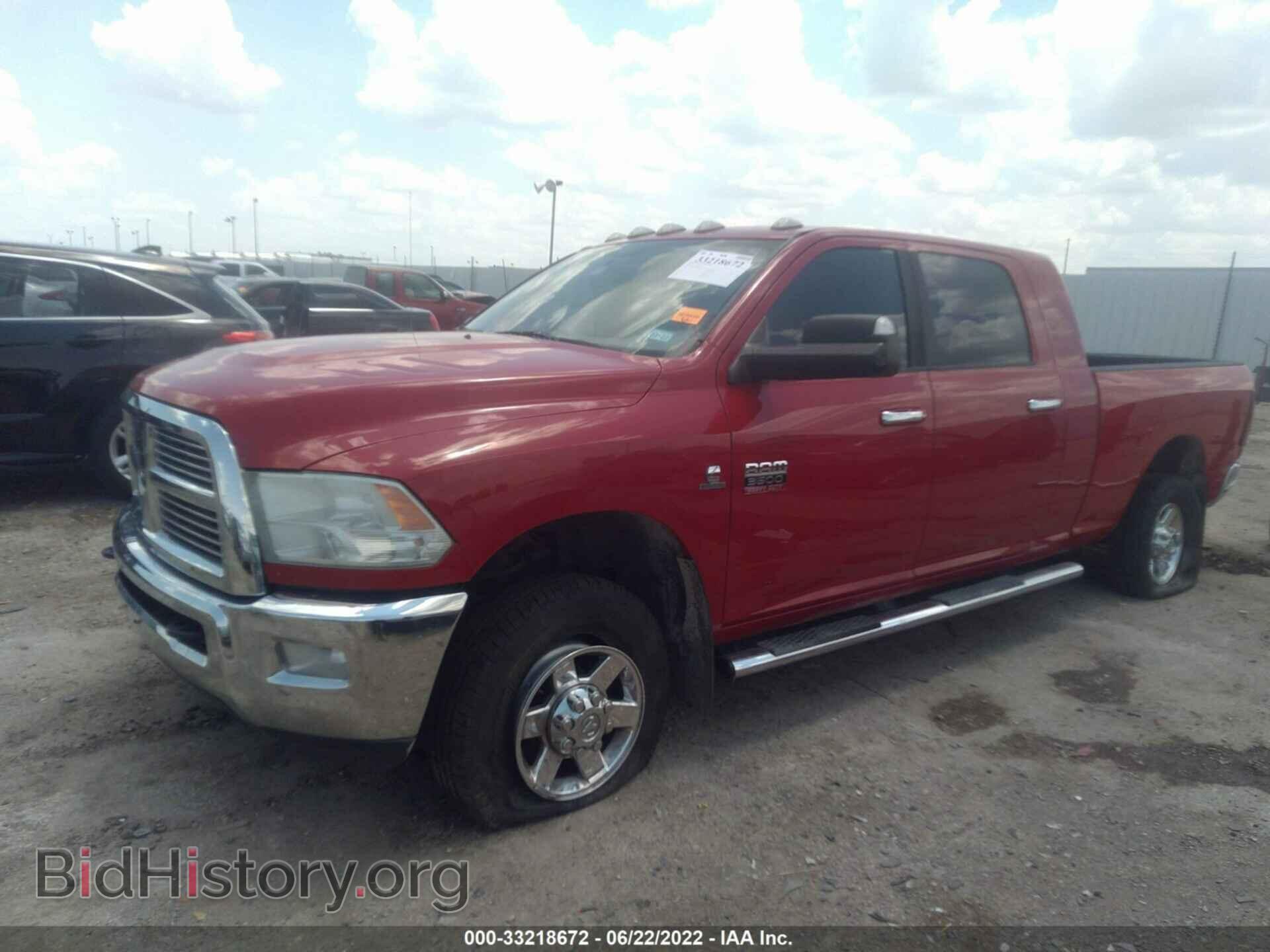 2011 RAM 3500 - VIN: 3D73Y3HL4BG541238 - Фото 2
