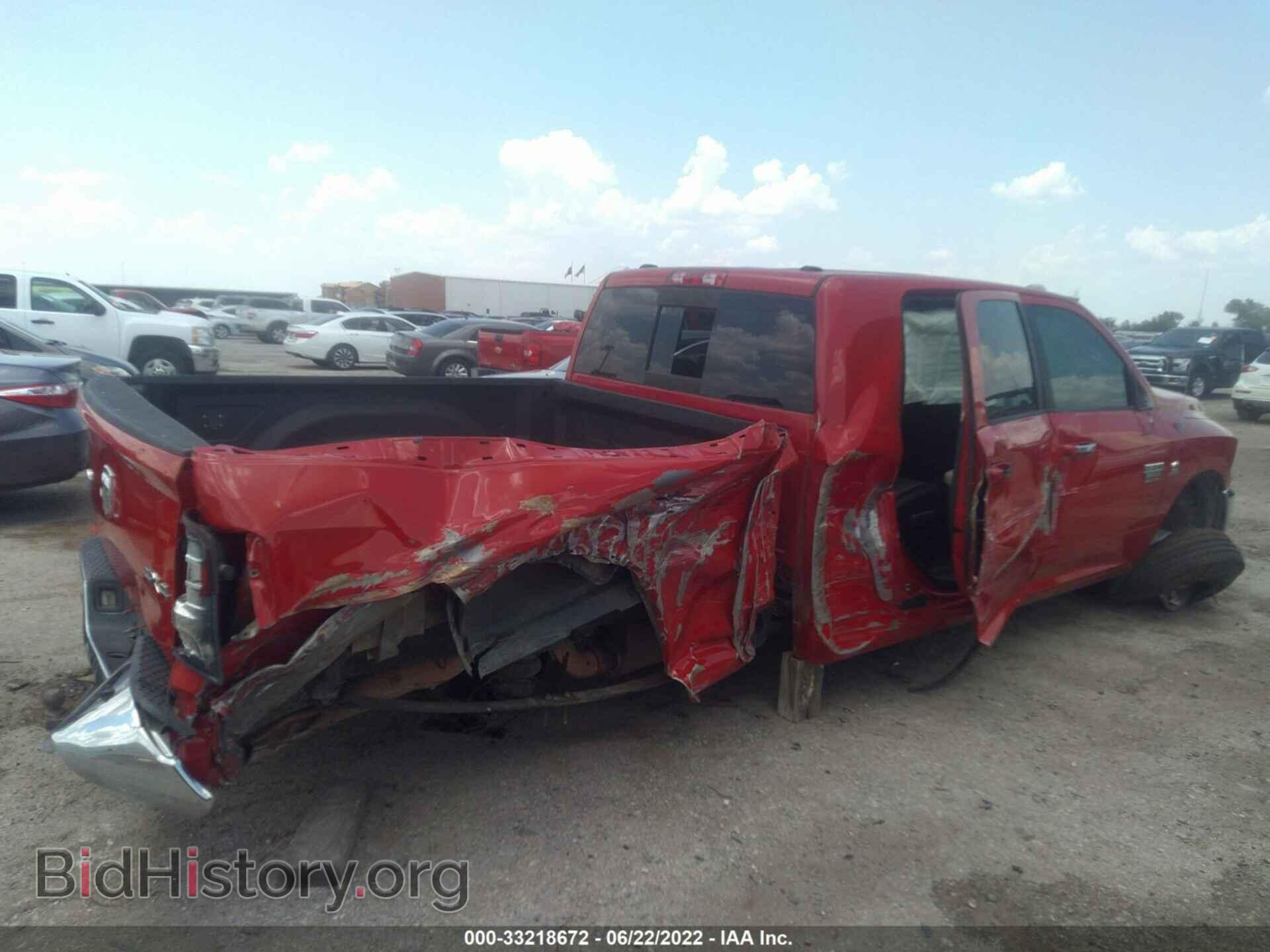 2011 RAM 3500 - VIN: 3D73Y3HL4BG541238 - Фото 4