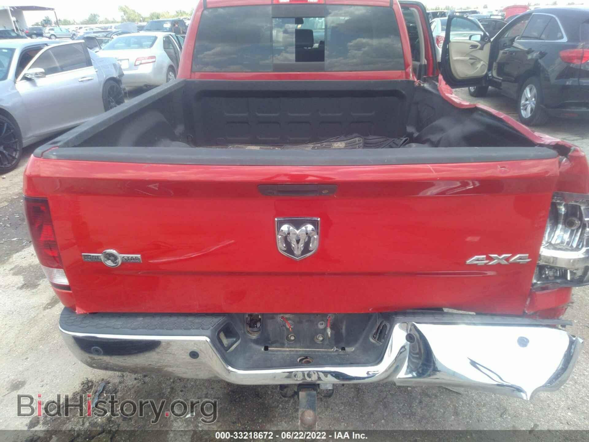 2011 RAM 3500 - VIN: 3D73Y3HL4BG541238 - Фото 7