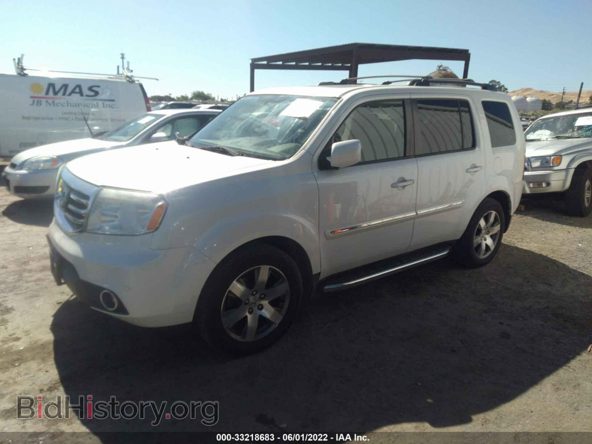 2014 HONDA PILOT - VIN: 5FNYF4H92EB026149 - Фото 2