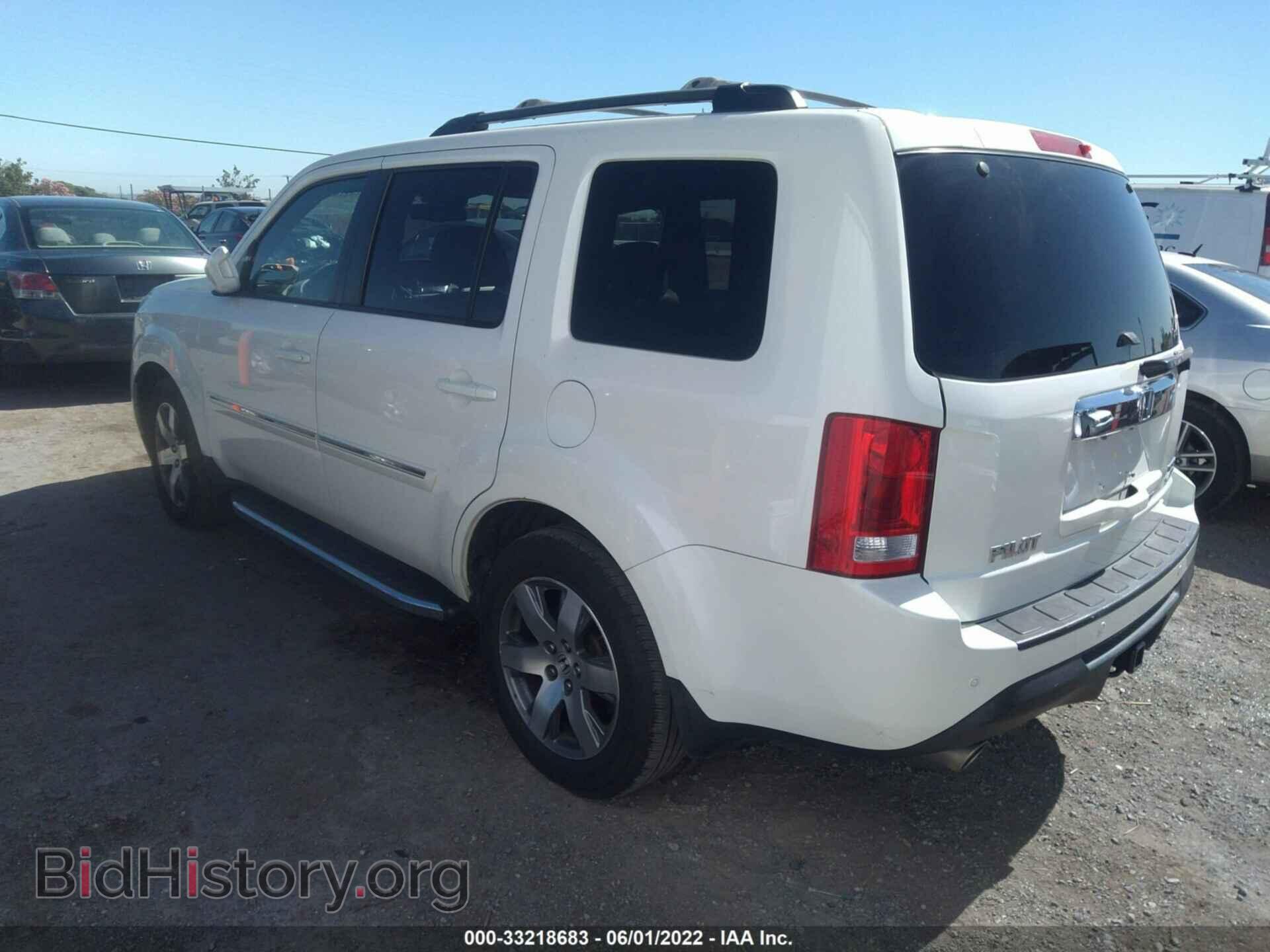 2014 HONDA PILOT - VIN: 5FNYF4H92EB026149 - Фото 3