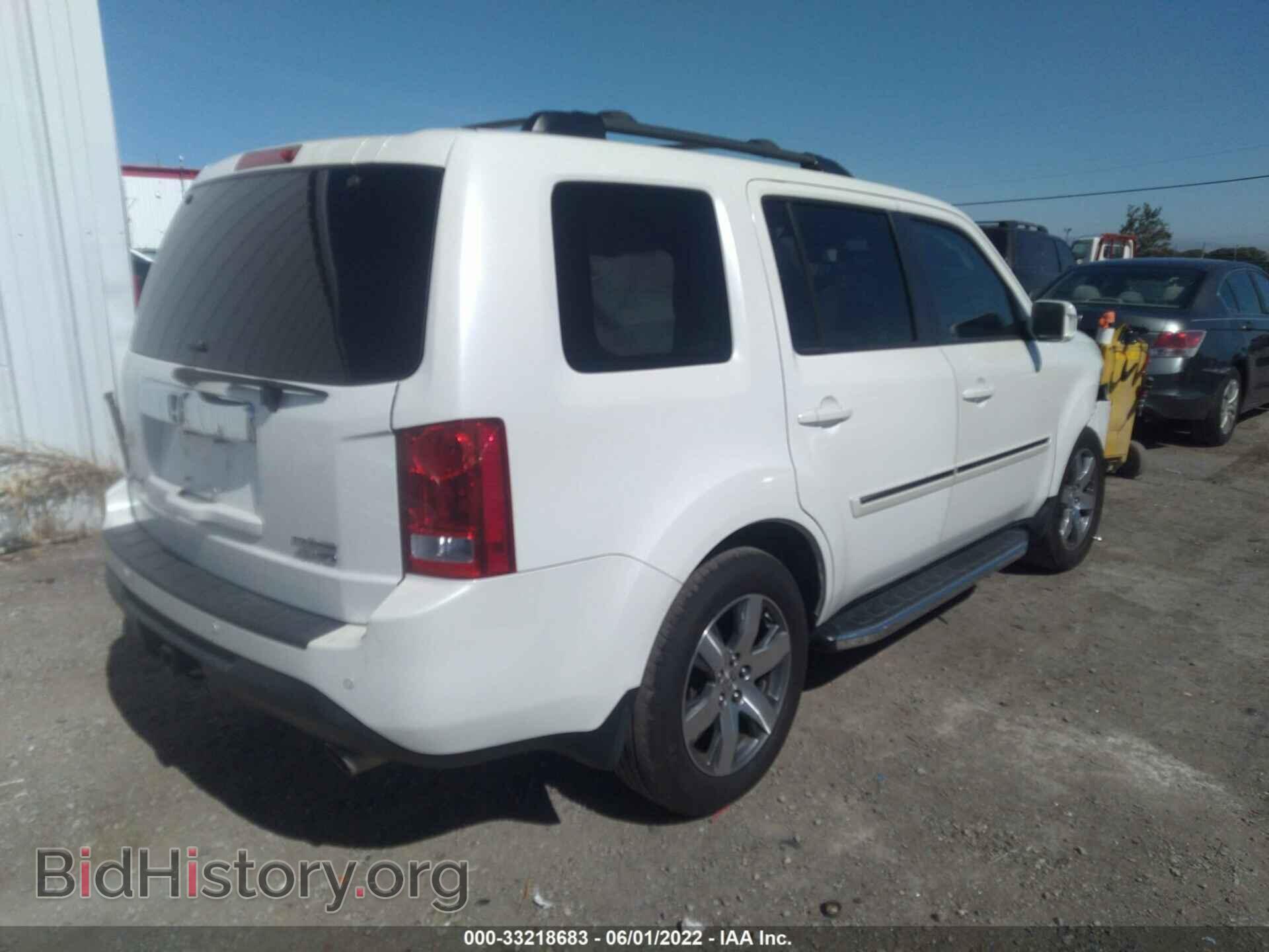2014 HONDA PILOT - VIN: 5FNYF4H92EB026149 - Фото 4