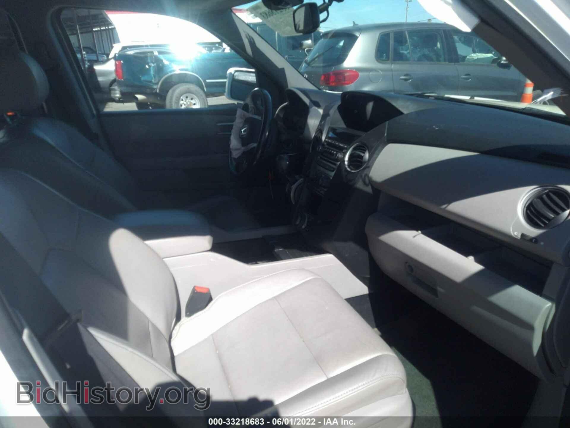 2014 HONDA PILOT - VIN: 5FNYF4H92EB026149 - Фото 5