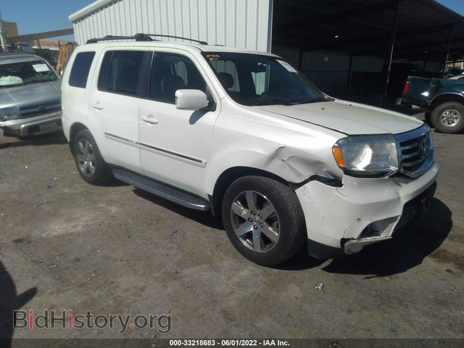 2014 HONDA PILOT - VIN: 5FNYF4H92EB026149 - Фото 6