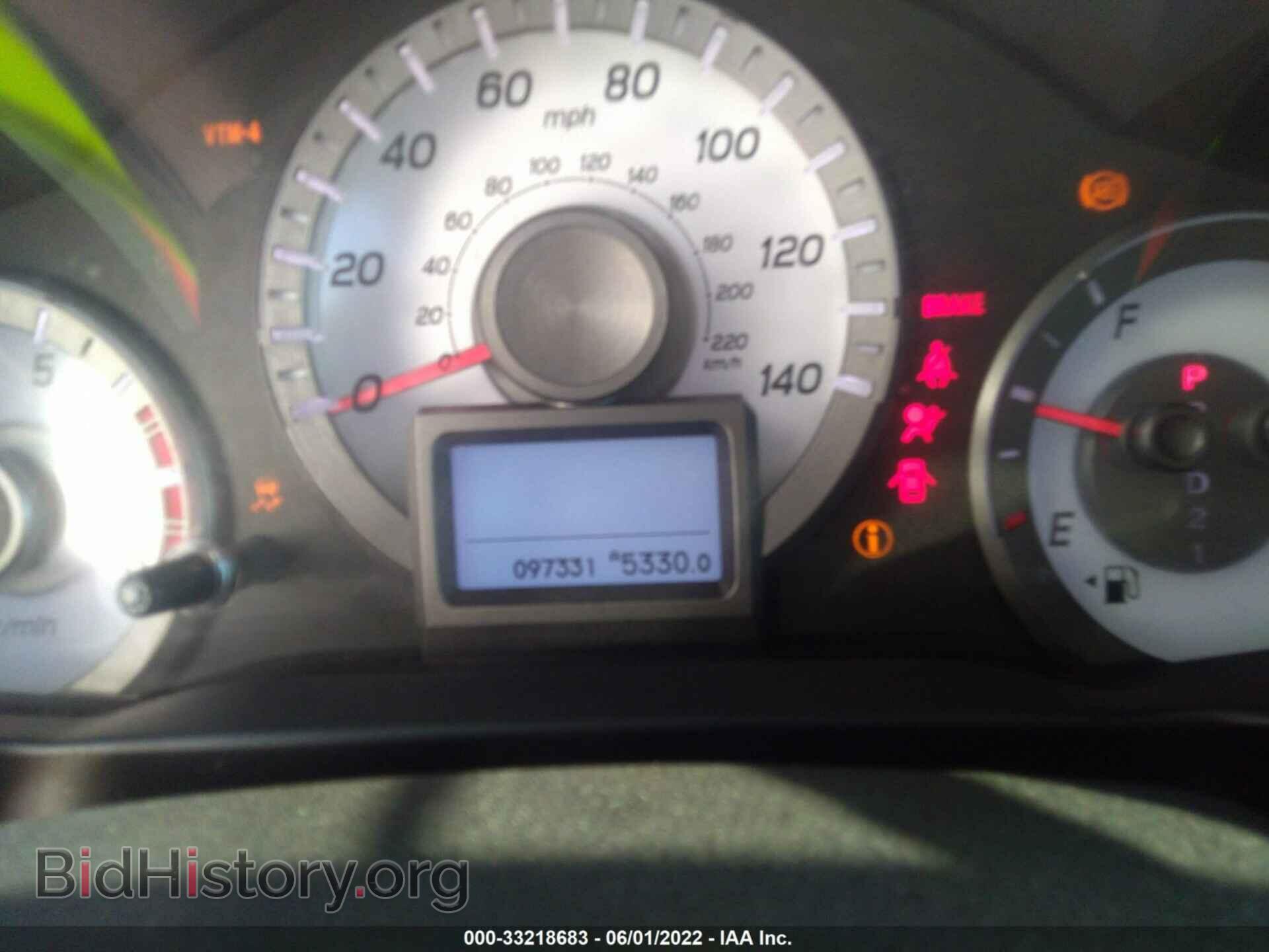 2014 HONDA PILOT - VIN: 5FNYF4H92EB026149 - Фото 7