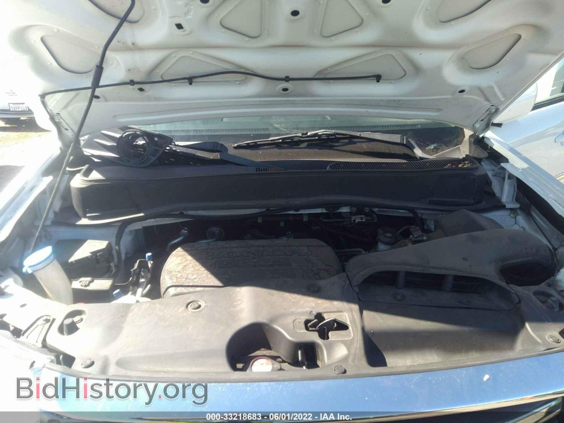 2014 HONDA PILOT - VIN: 5FNYF4H92EB026149 - Фото 10