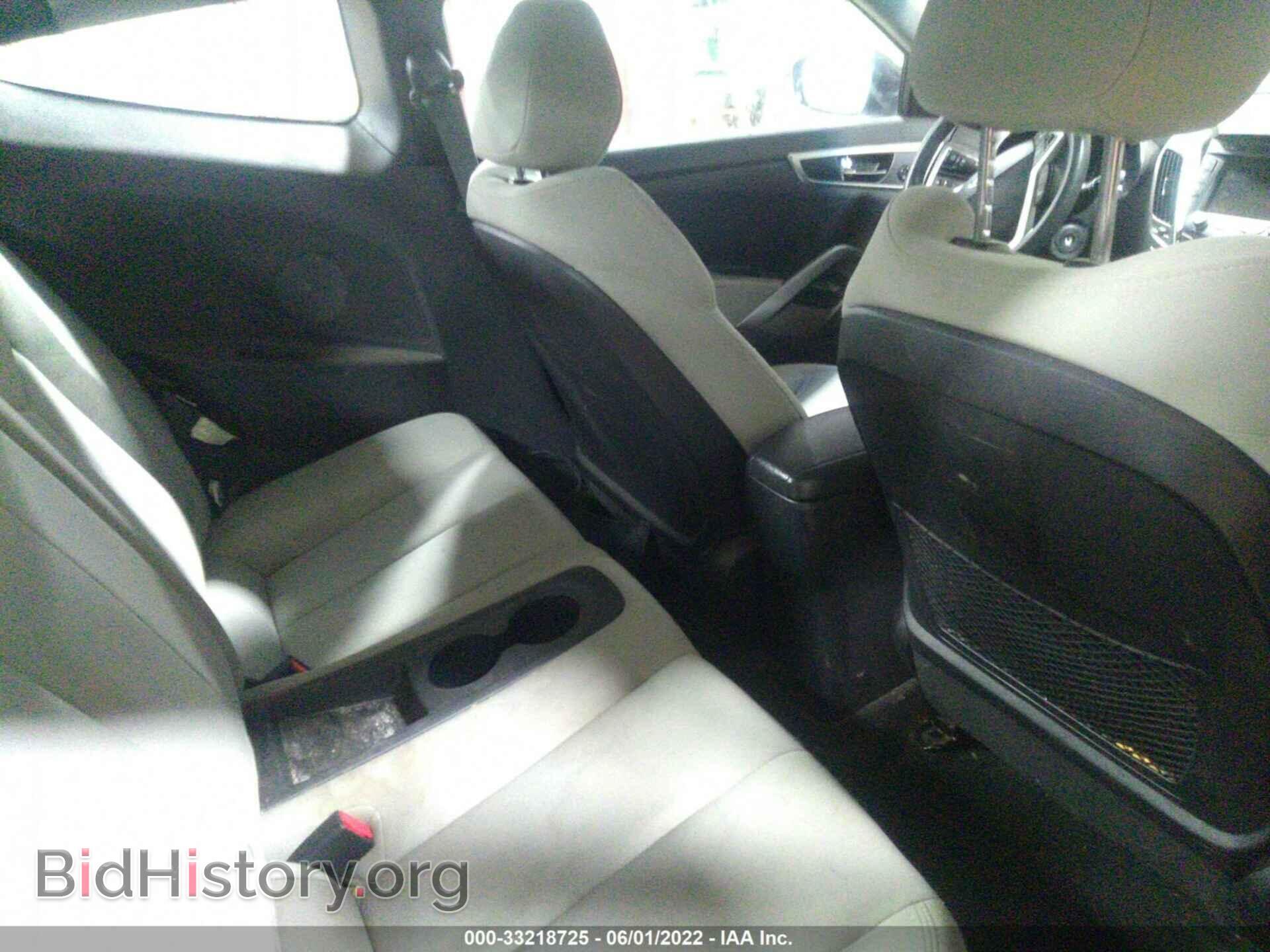 2012 HYUNDAI VELOSTER - VIN: KMHTC6AD3CU076846 - Фото 8