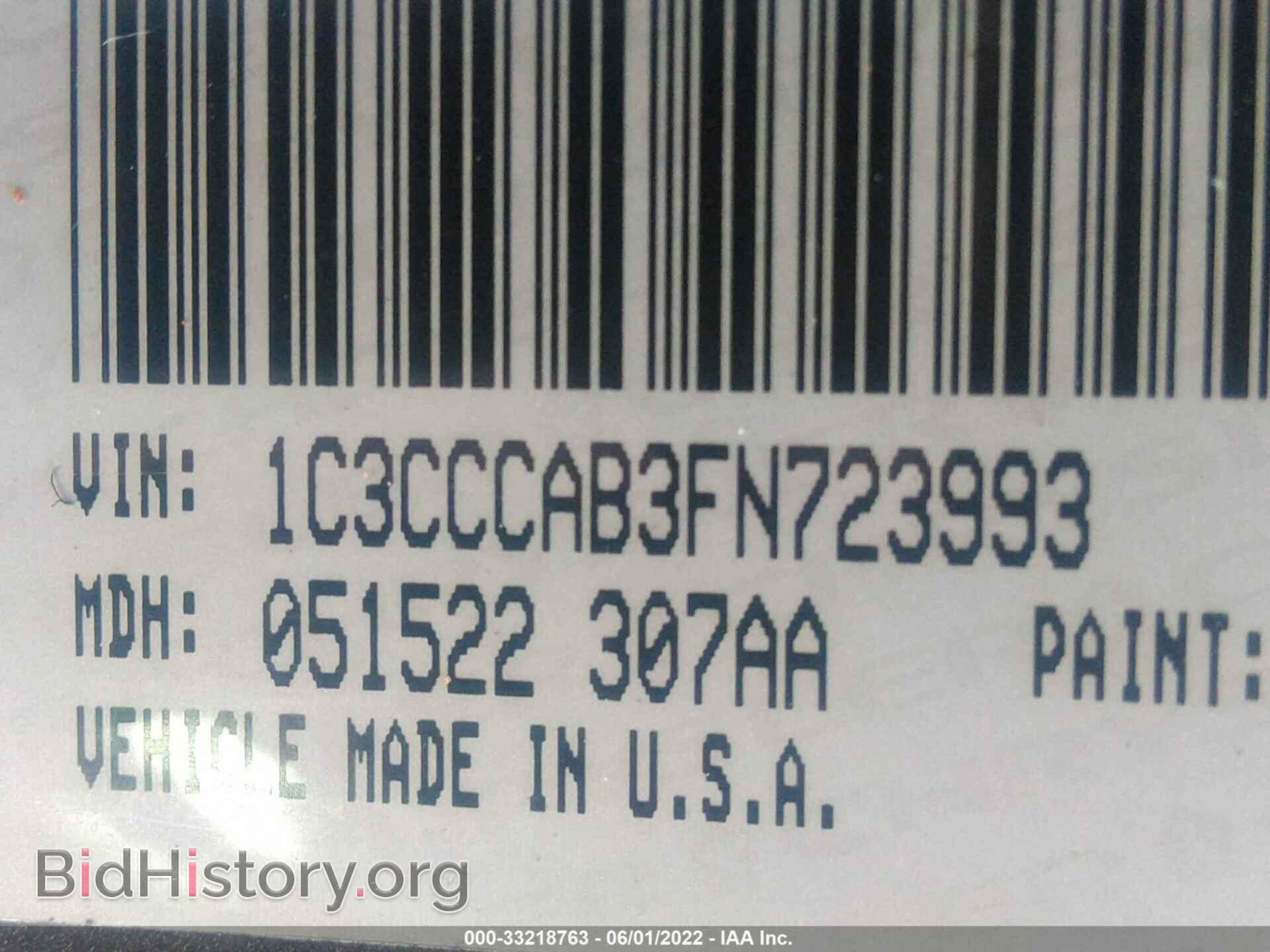 2015 CHRYSLER 200 - VIN: 1C3CCCAB3FN723993 - Фото 9