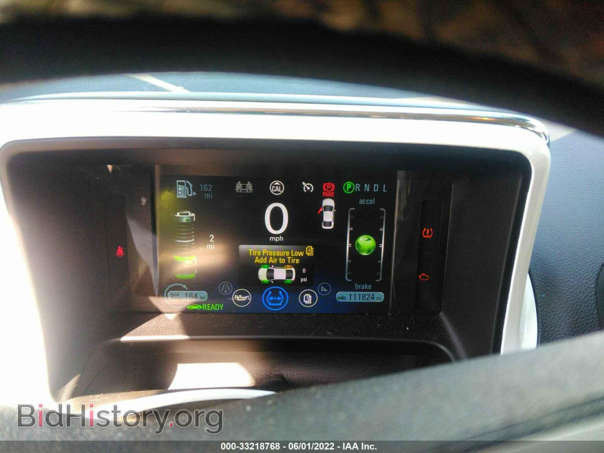 2015 CHEVROLET VOLT - VIN: 1G1RD6E4XFU116889 - Фото 7