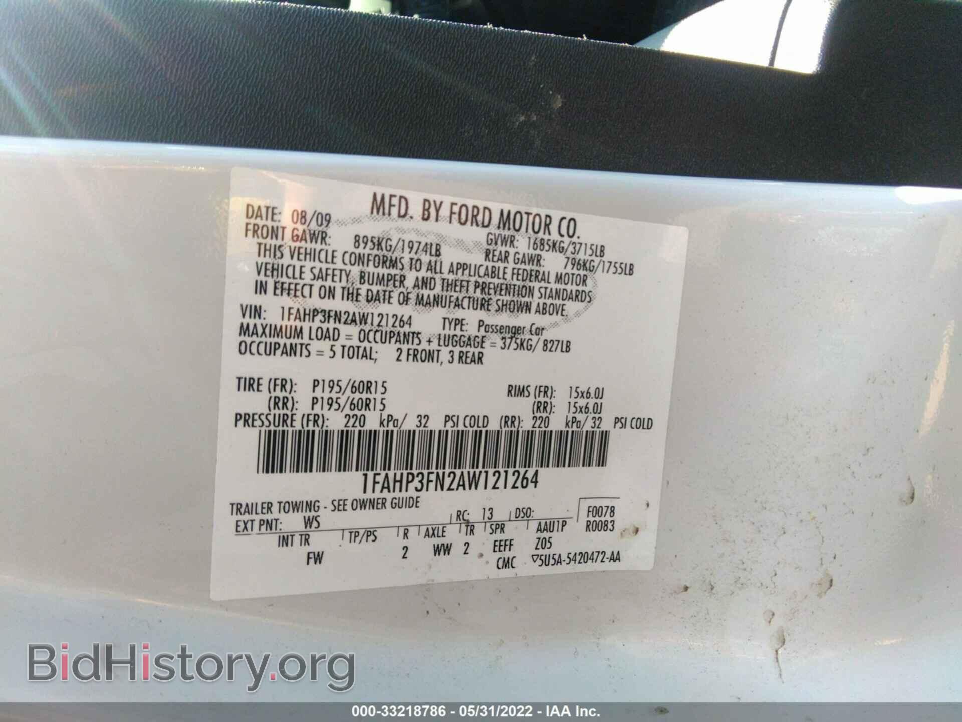 2010 FORD FOCUS - VIN: 1FAHP3FN2AW121264 - Фото 9