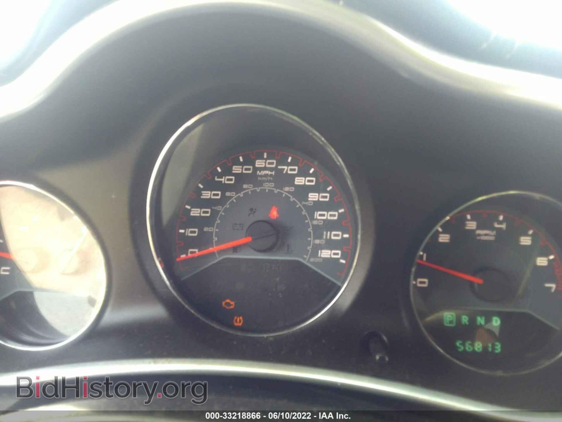 2013 DODGE AVENGER - VIN: 1C3CDZAB0DN646478 - Photo 7