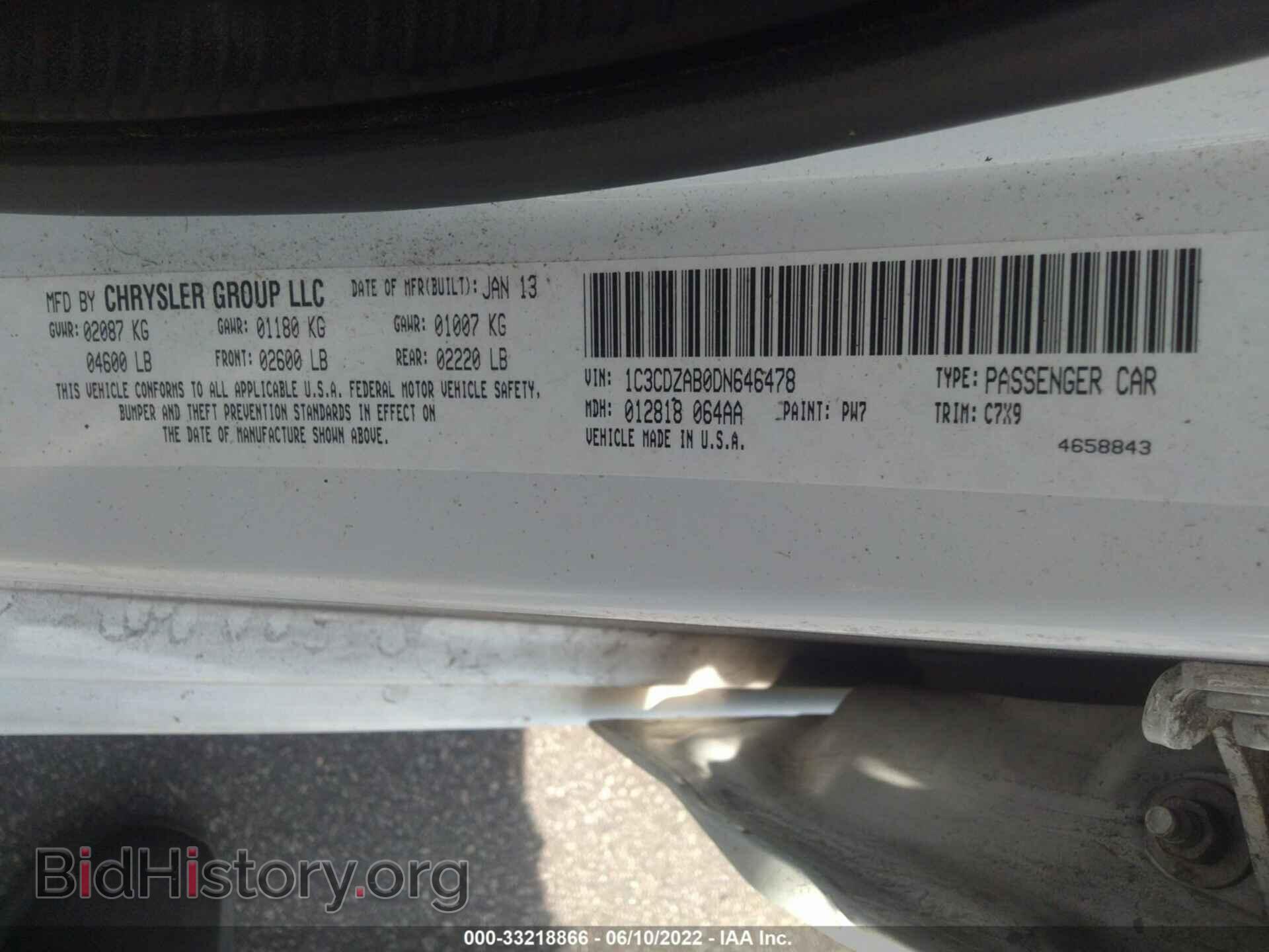 2013 DODGE AVENGER - VIN: 1C3CDZAB0DN646478 - Photo 9