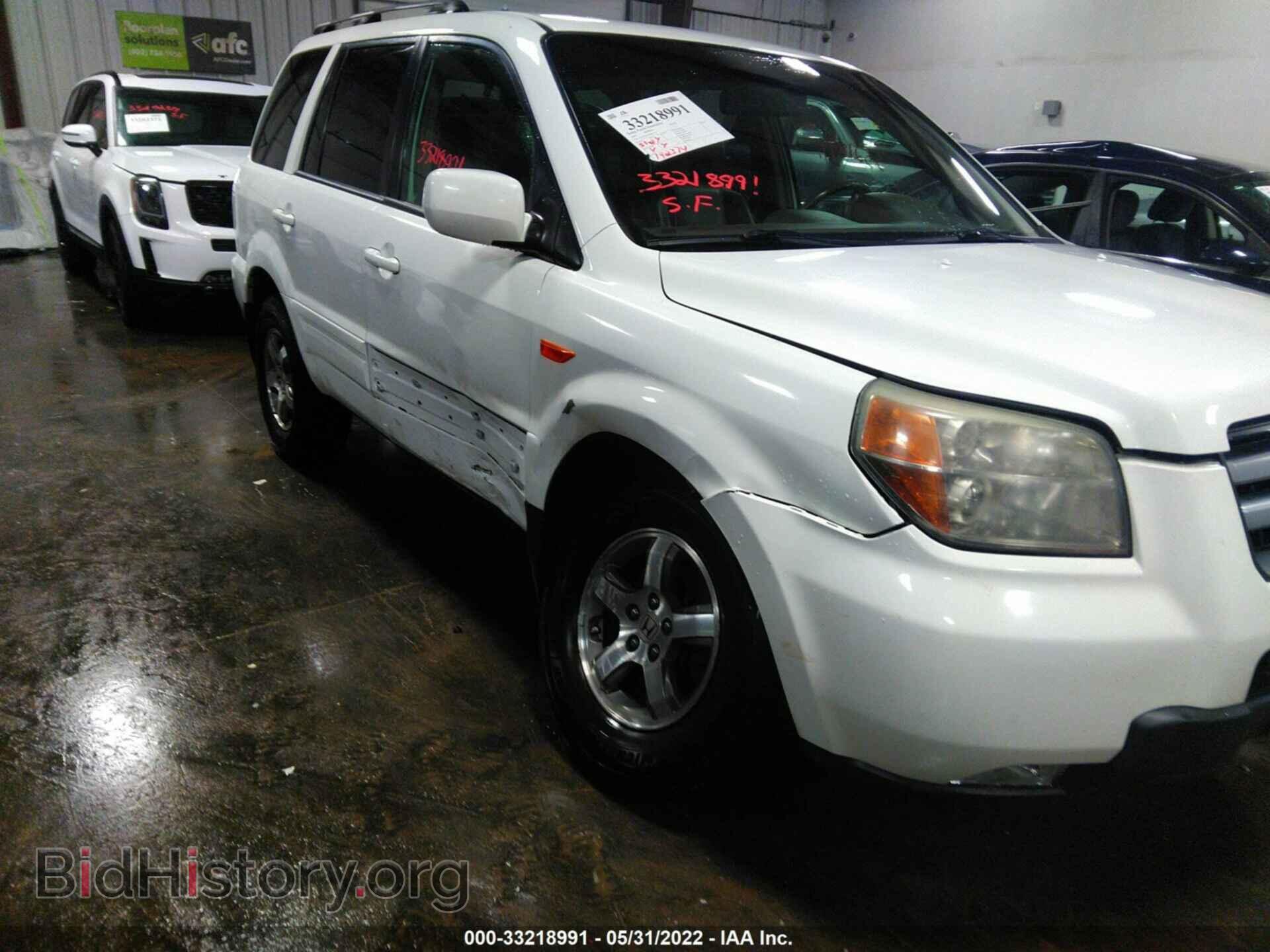 2007 HONDA PILOT - VIN: 5FNYF18517B015111 - Photo 6