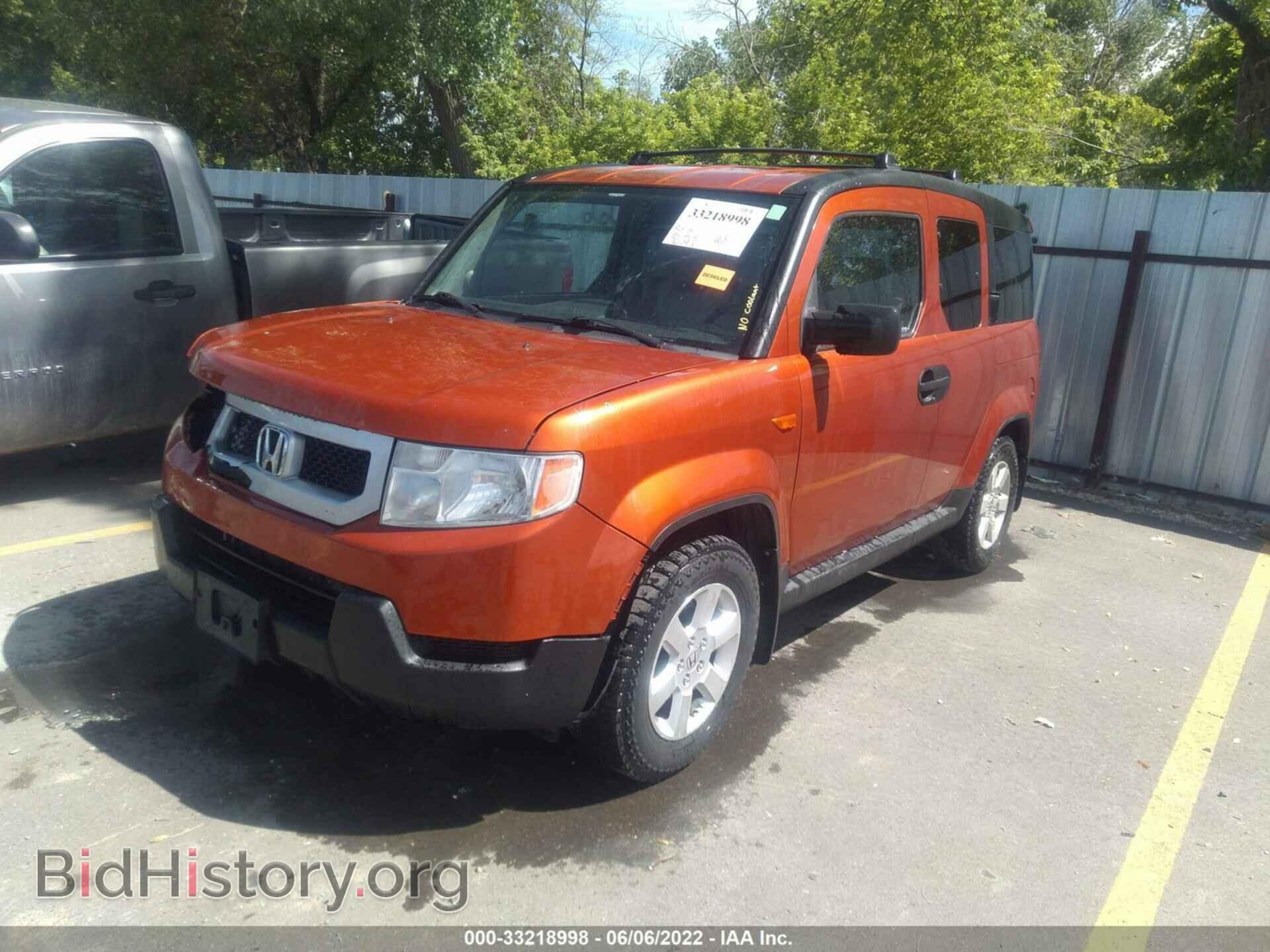 2010 HONDA ELEMENT - VIN: 5J6YH2H74AL007536 - Фото 2