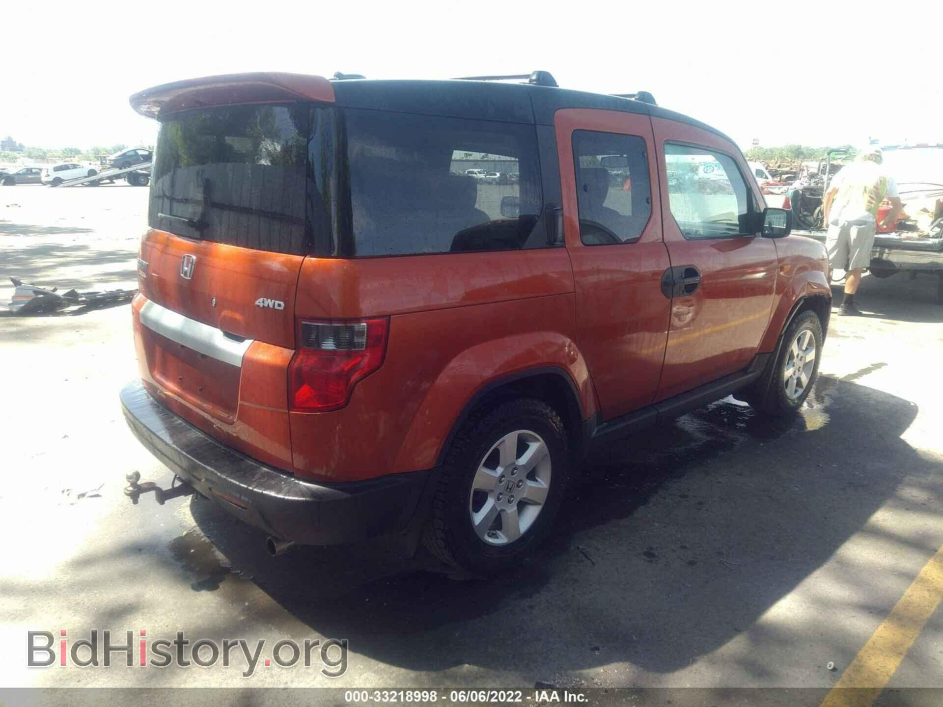 2010 HONDA ELEMENT - VIN: 5J6YH2H74AL007536 - Фото 4