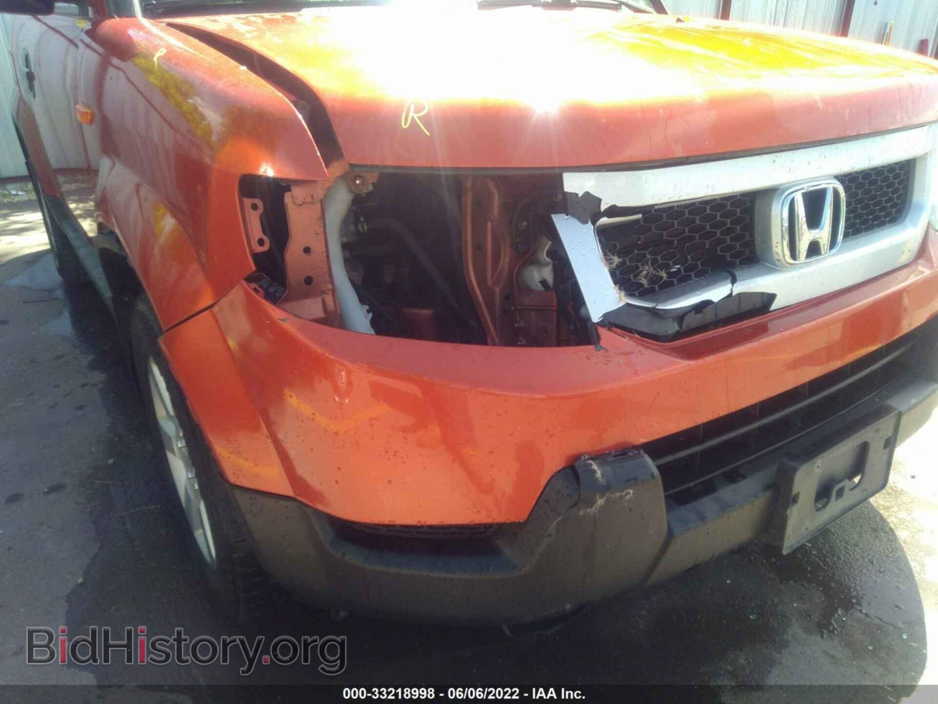 2010 HONDA ELEMENT - VIN: 5J6YH2H74AL007536 - Фото 6