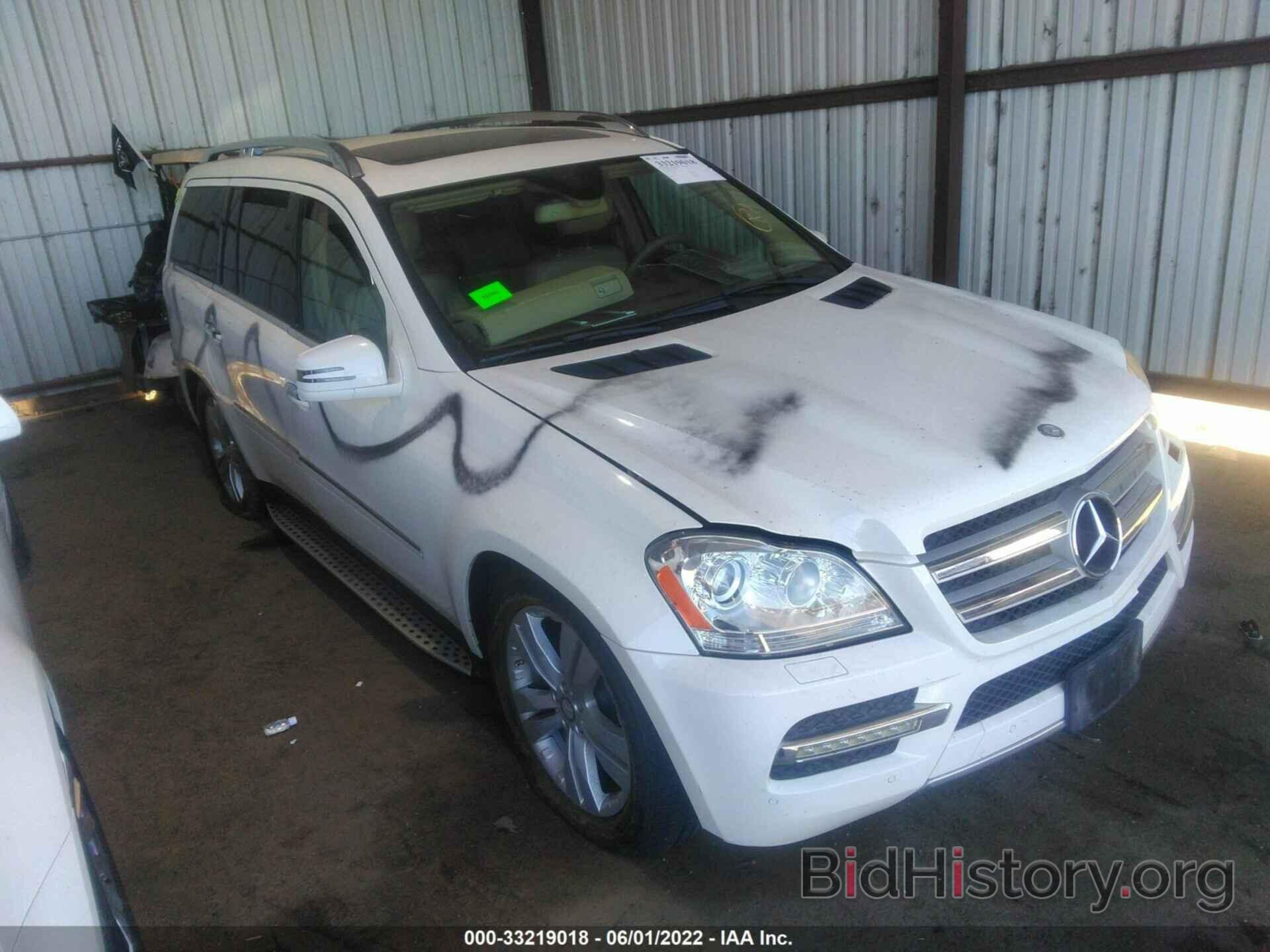 Photo 4JGBF2FE9CA794206 - MERCEDES-BENZ GL-CLASS 2012