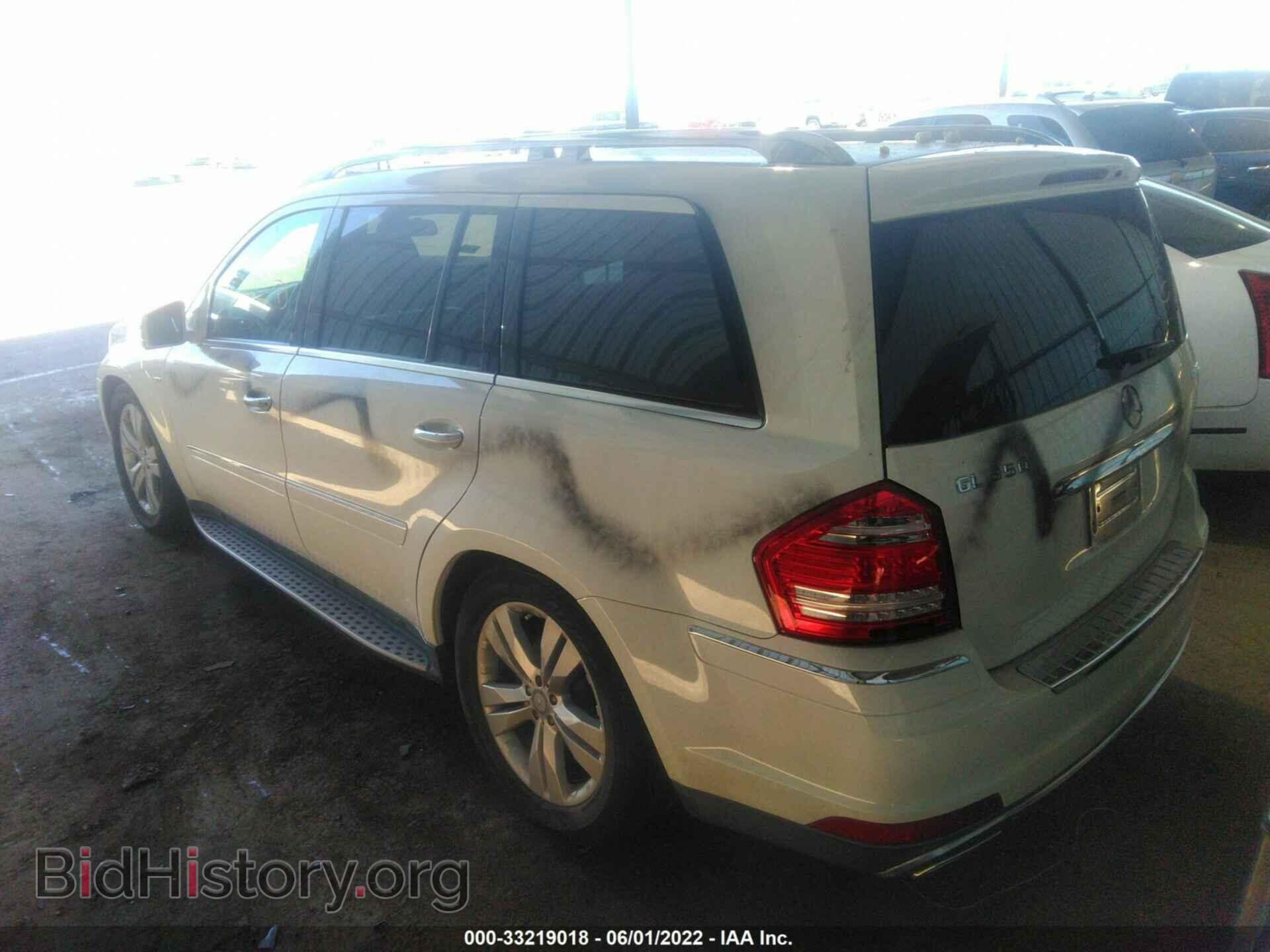 2012 MERCEDES-BENZ GL-CLASS - VIN: 4JGBF2FE9CA794206 - Фото 3