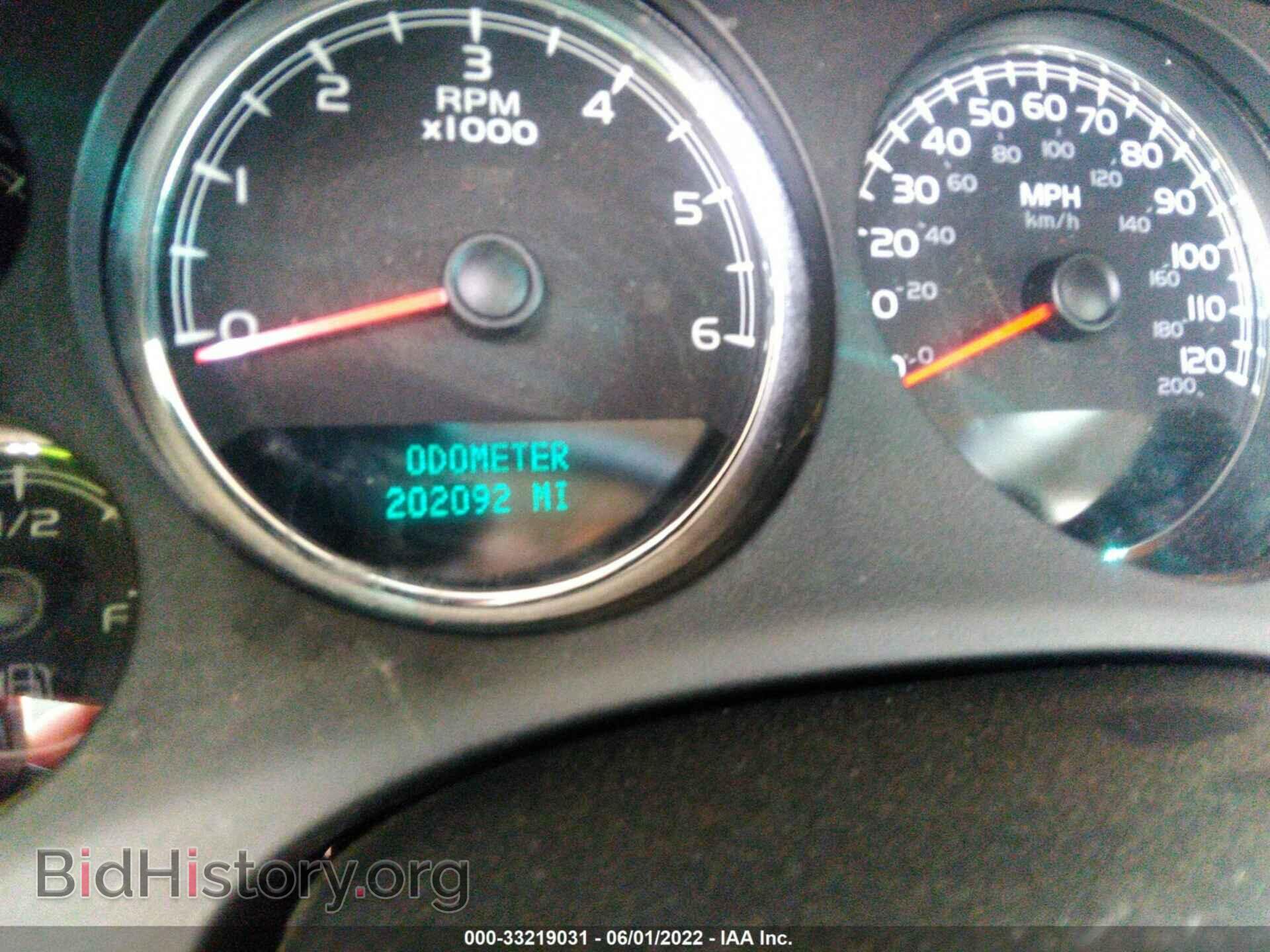 2012 GMC YUKON - VIN: 1GKS2EEF1CR312782 - Фото 7