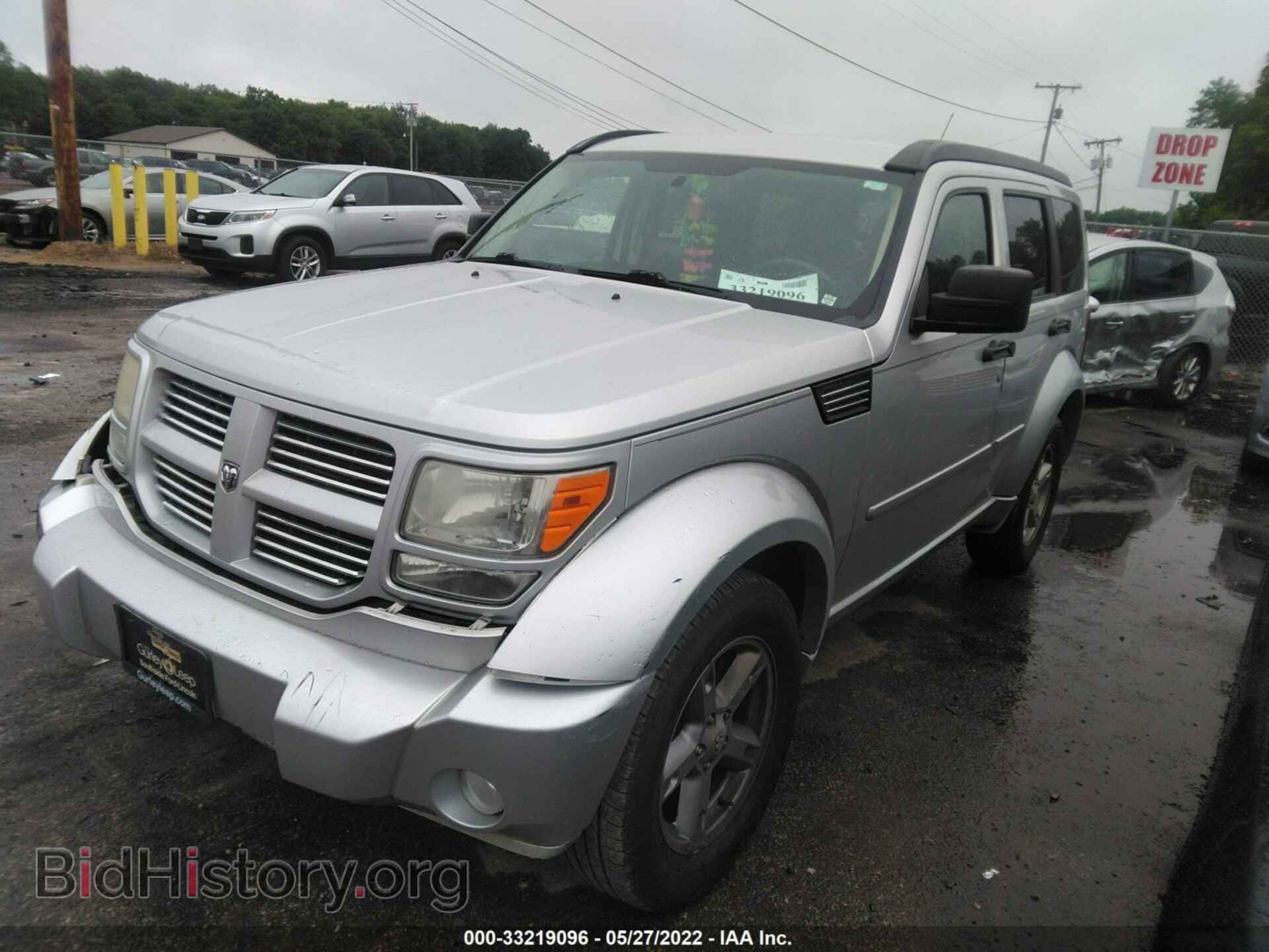 2011 DODGE NITRO - VIN: 1D4PU5GK1BW547837 - Фото 2