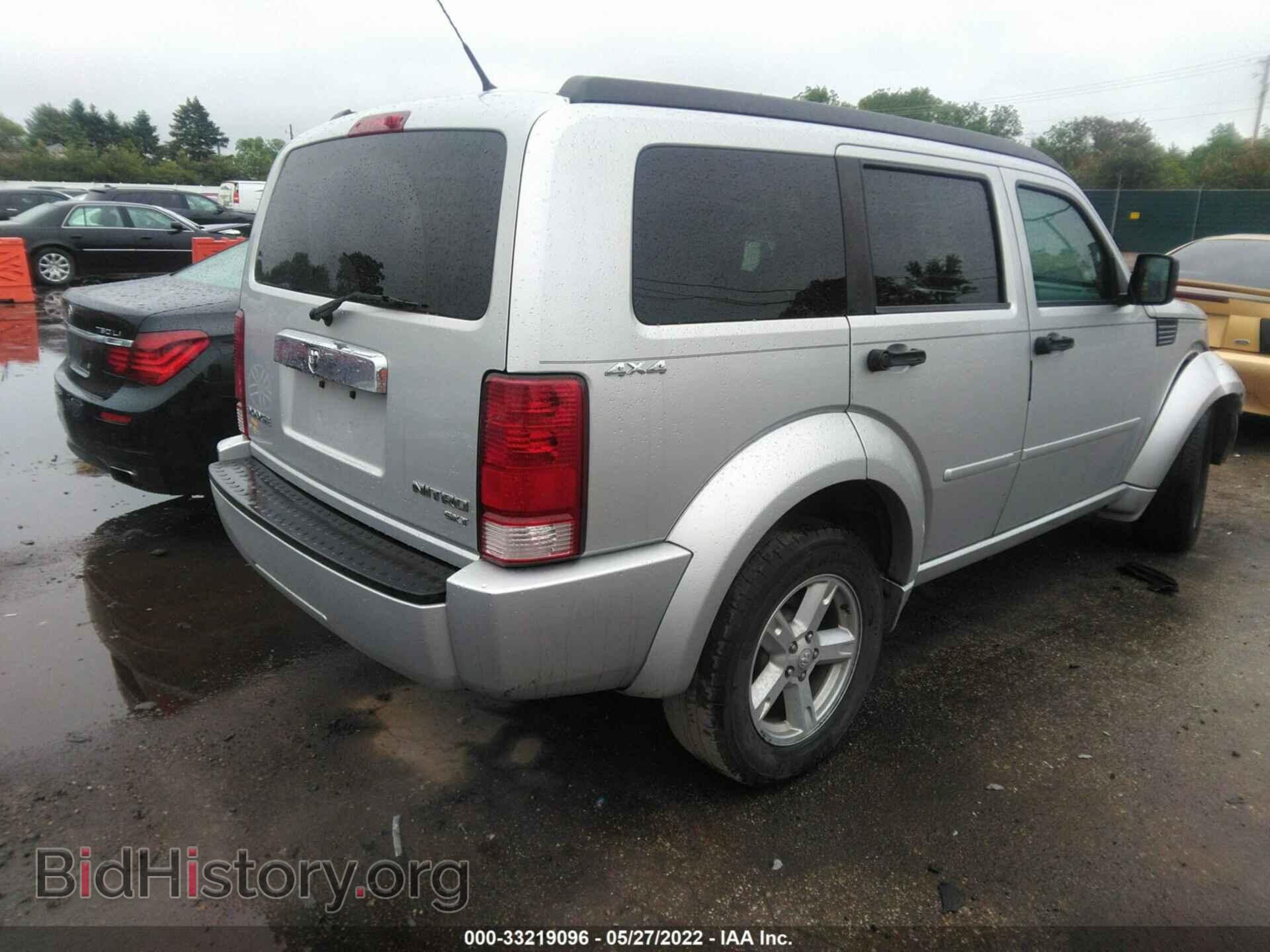 2011 DODGE NITRO - VIN: 1D4PU5GK1BW547837 - Фото 4