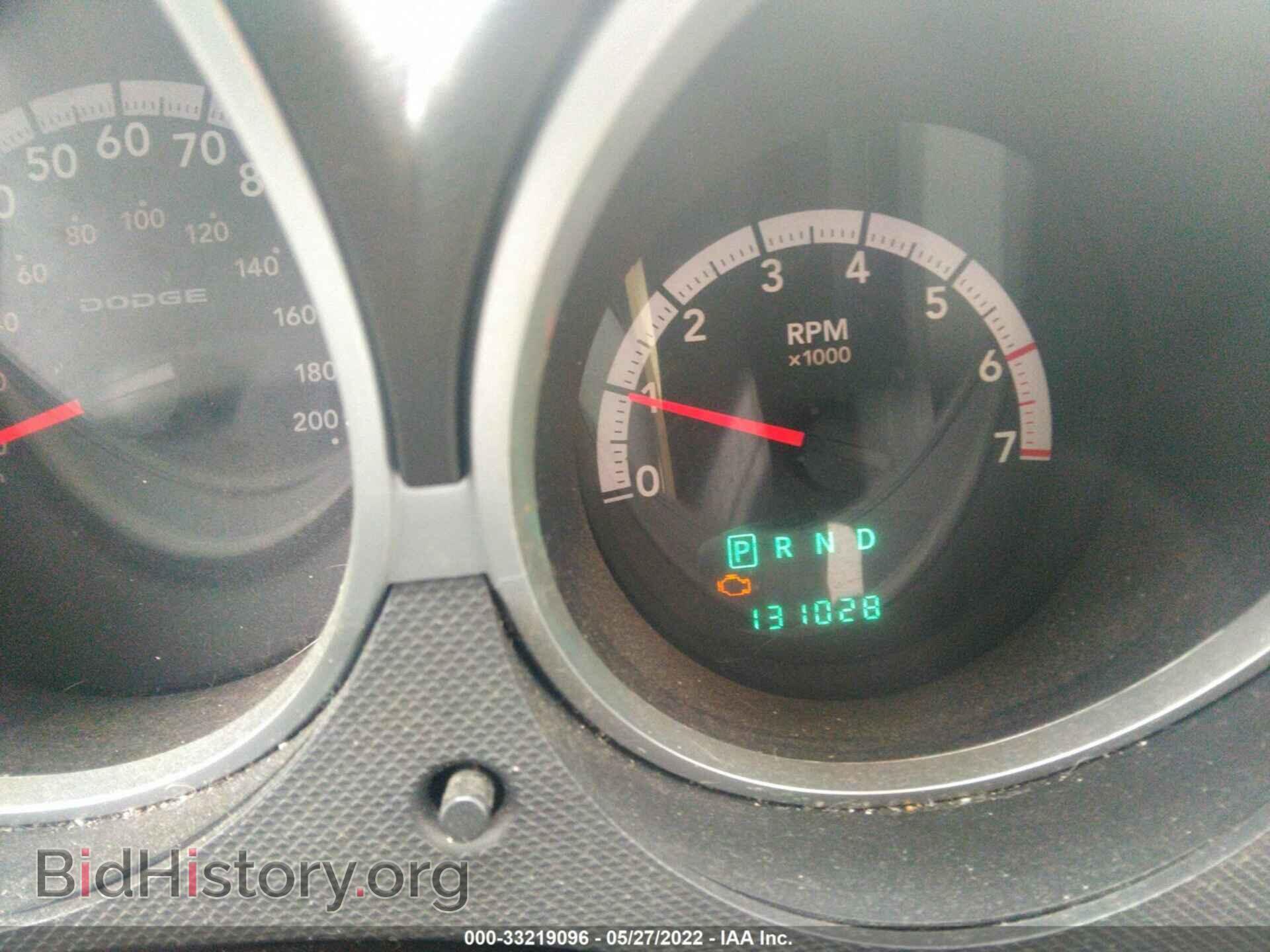 2011 DODGE NITRO - VIN: 1D4PU5GK1BW547837 - Фото 7