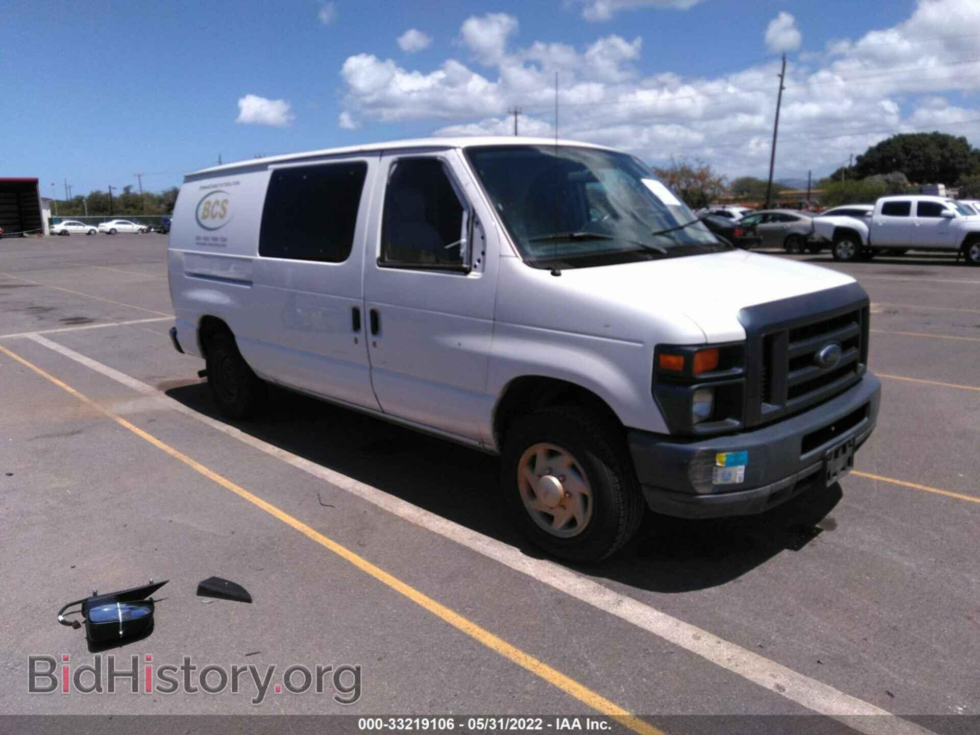 Photo 1FTNE1EW4BDA69456 - FORD ECONOLINE CARGO VAN 2011