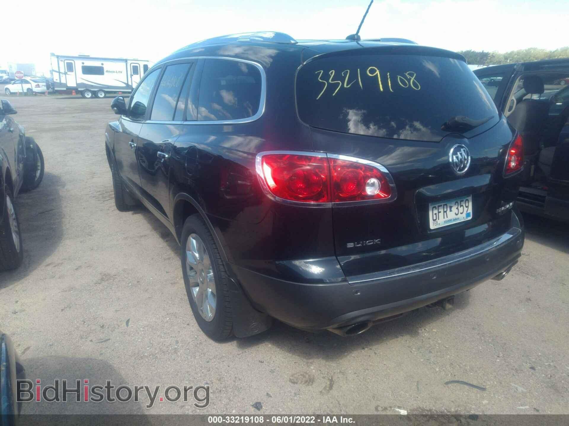 2012 BUICK ENCLAVE - VIN: 5GAKVDED1CJ424087 - Фото 3