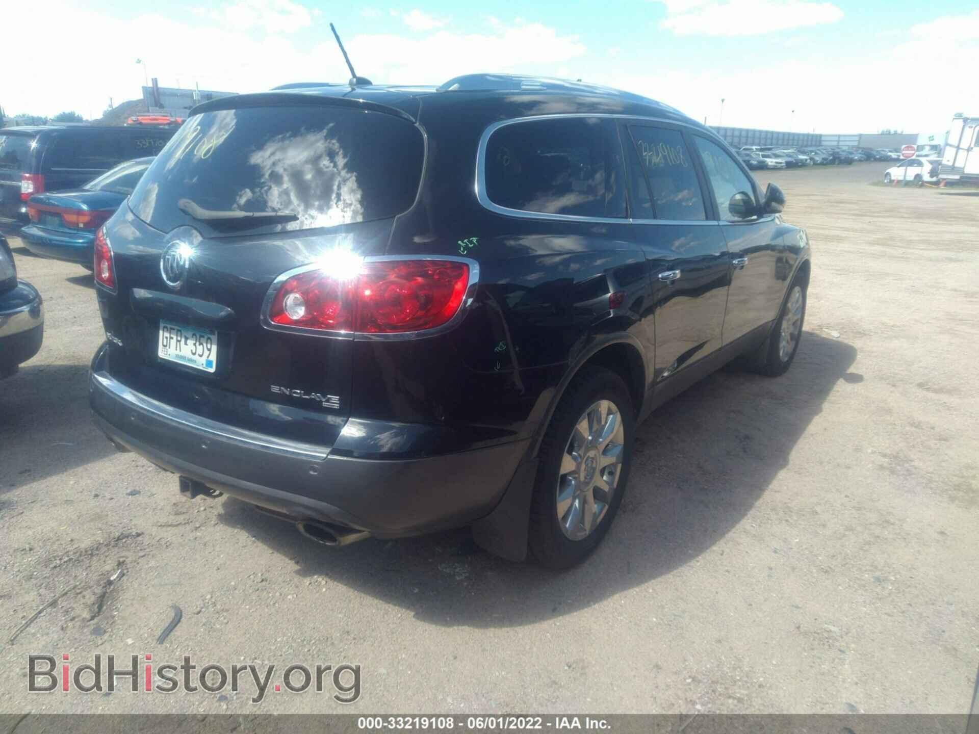 2012 BUICK ENCLAVE - VIN: 5GAKVDED1CJ424087 - Фото 4