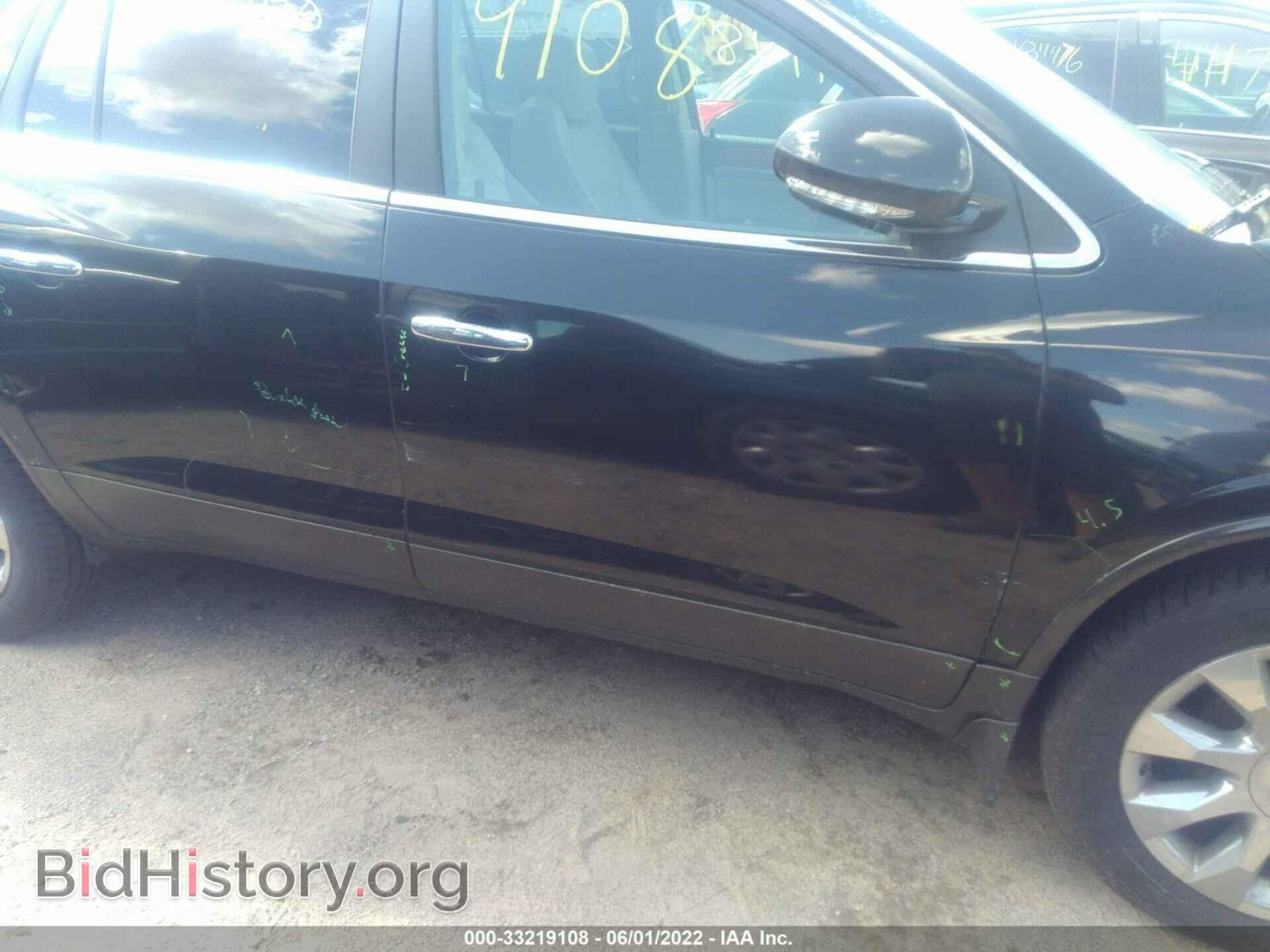 2012 BUICK ENCLAVE - VIN: 5GAKVDED1CJ424087 - Фото 6
