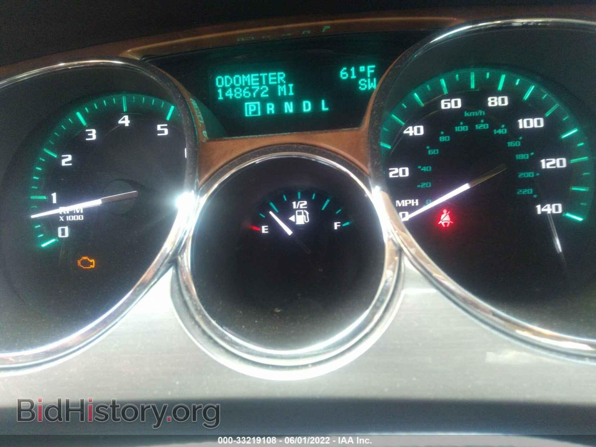 2012 BUICK ENCLAVE - VIN: 5GAKVDED1CJ424087 - Фото 7