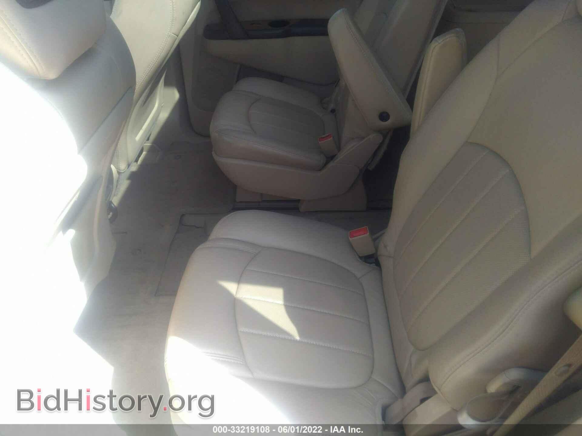 2012 BUICK ENCLAVE - VIN: 5GAKVDED1CJ424087 - Фото 8