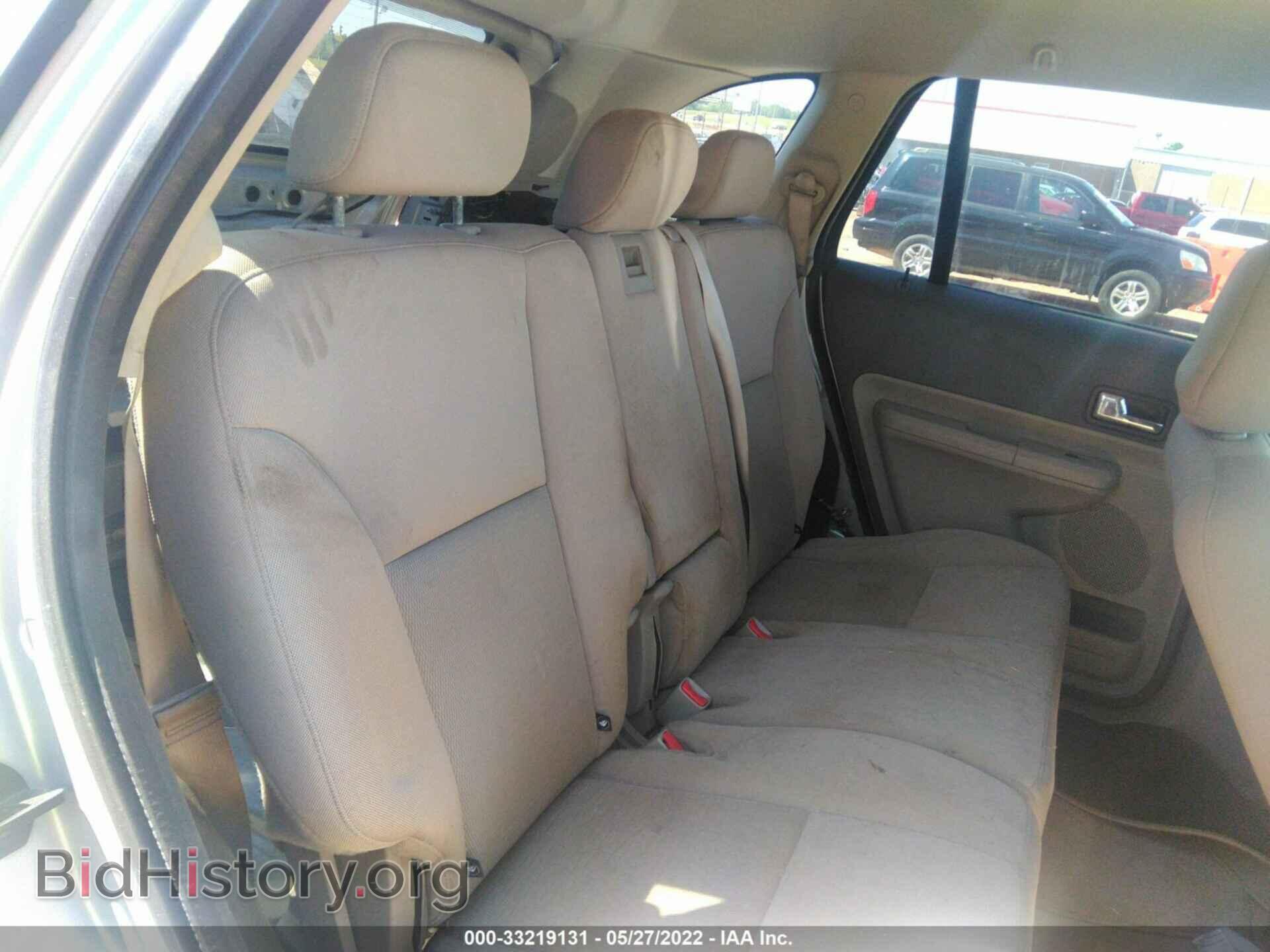 2010 FORD EDGE - VIN: 2FMDK3JC2ABB64819 - Photo 8