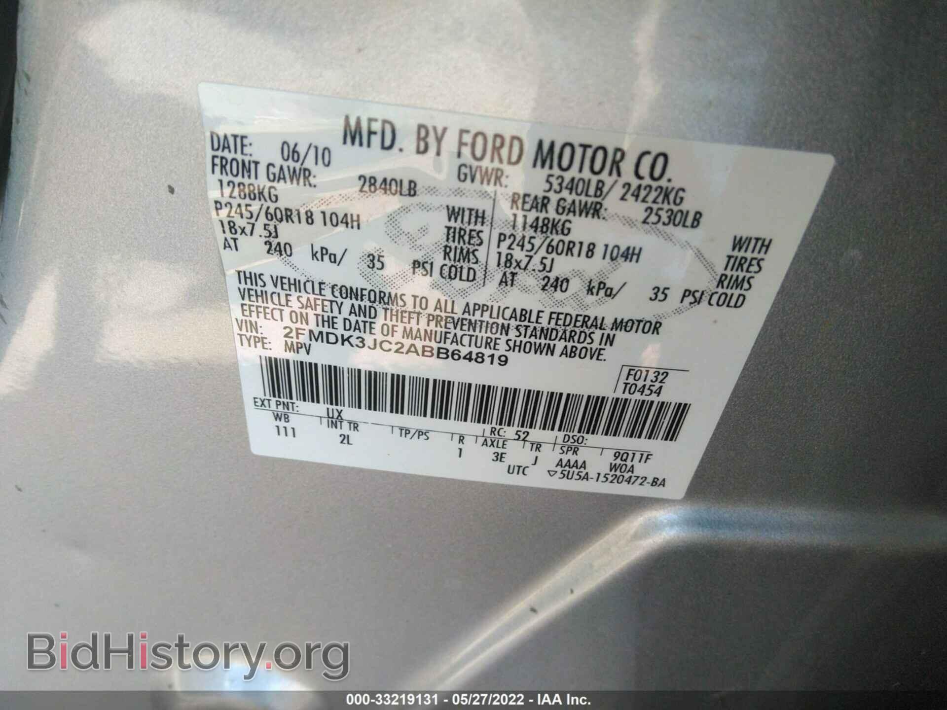 2010 FORD EDGE - VIN: 2FMDK3JC2ABB64819 - Photo 9