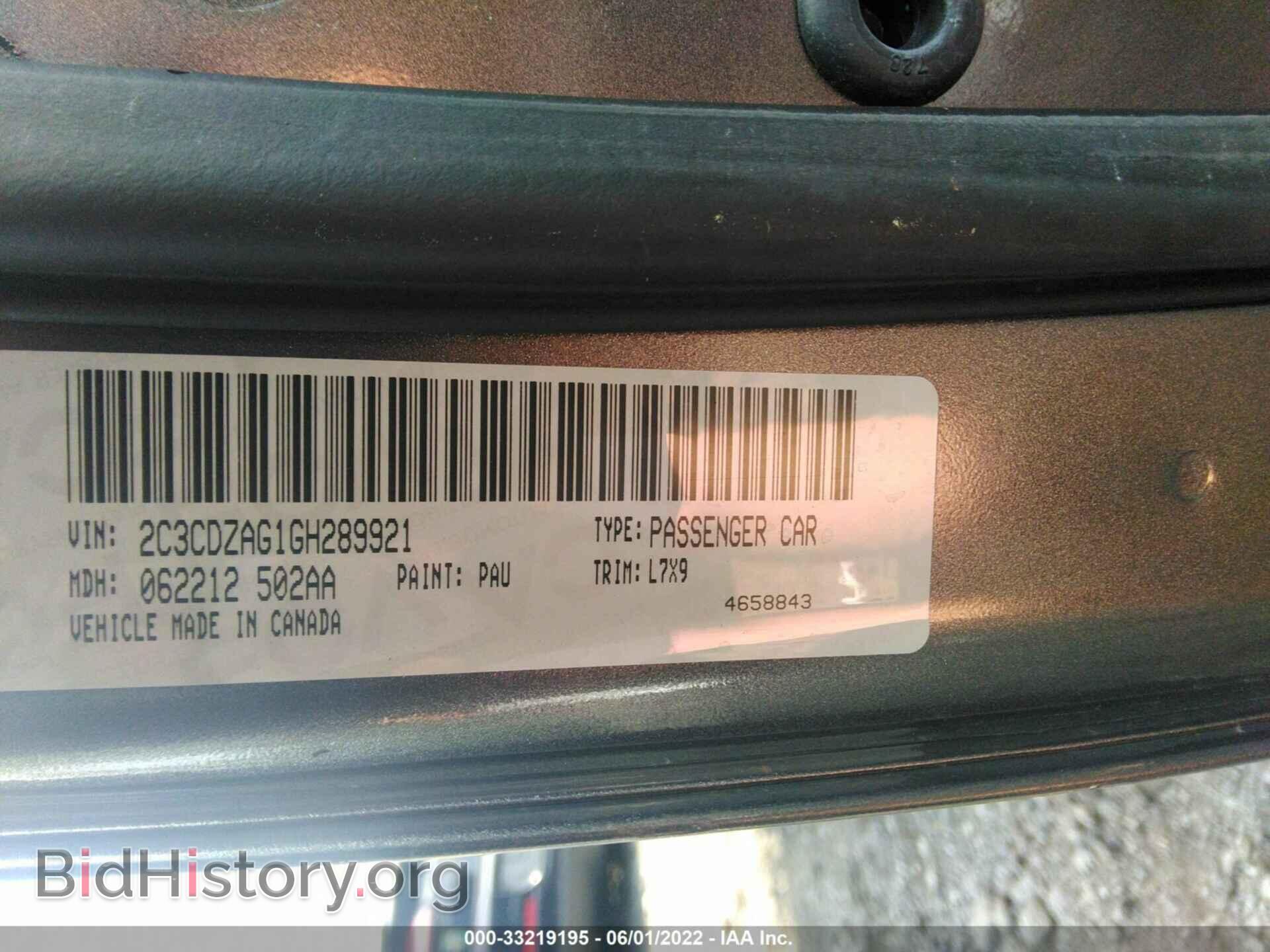 2016 DODGE CHALLENGER - VIN: 2C3CDZAG1GH289921 - Фото 9