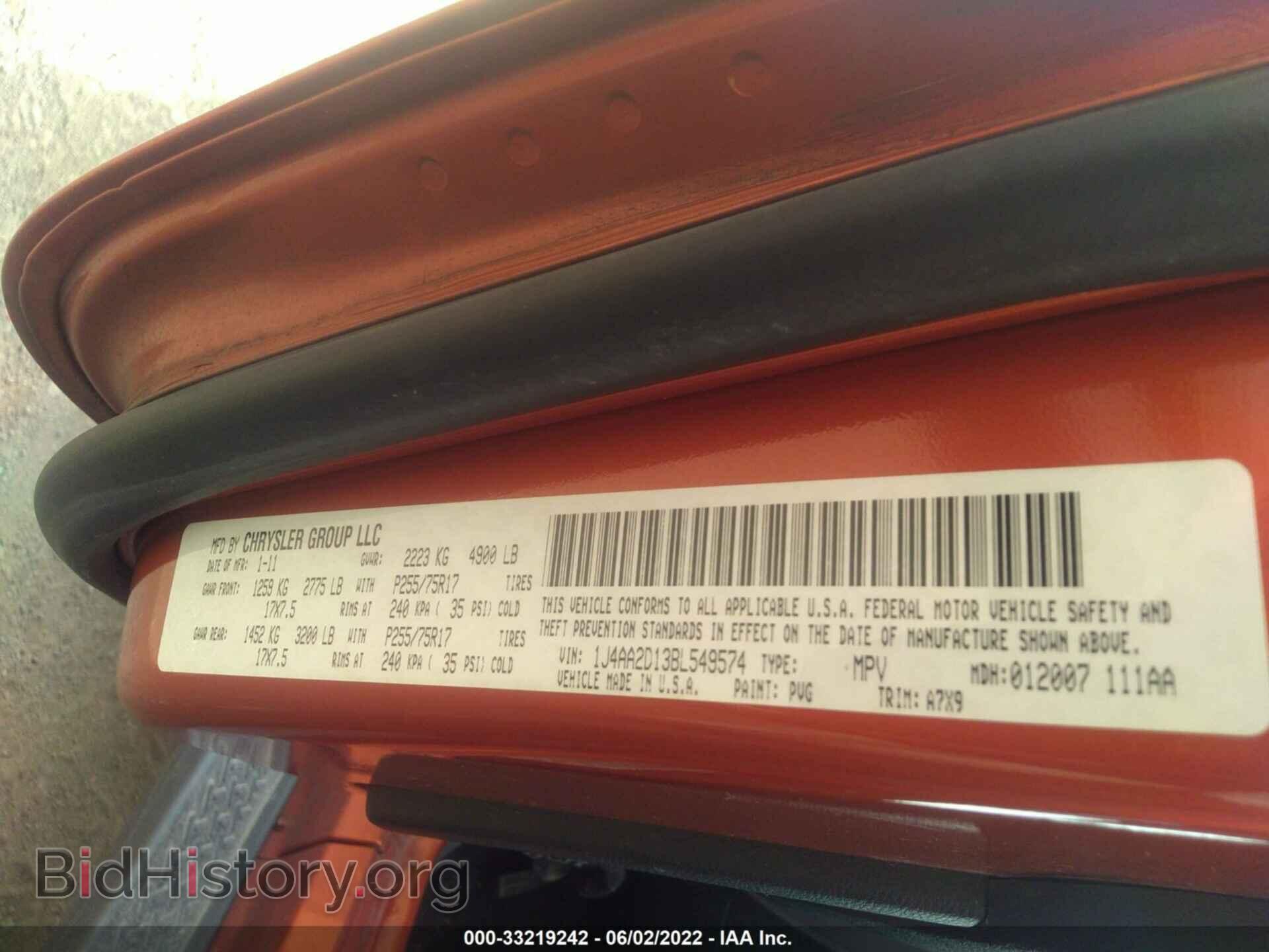 2011 JEEP WRANGLER - VIN: 1J4AA2D13BL549574 - Фото 9
